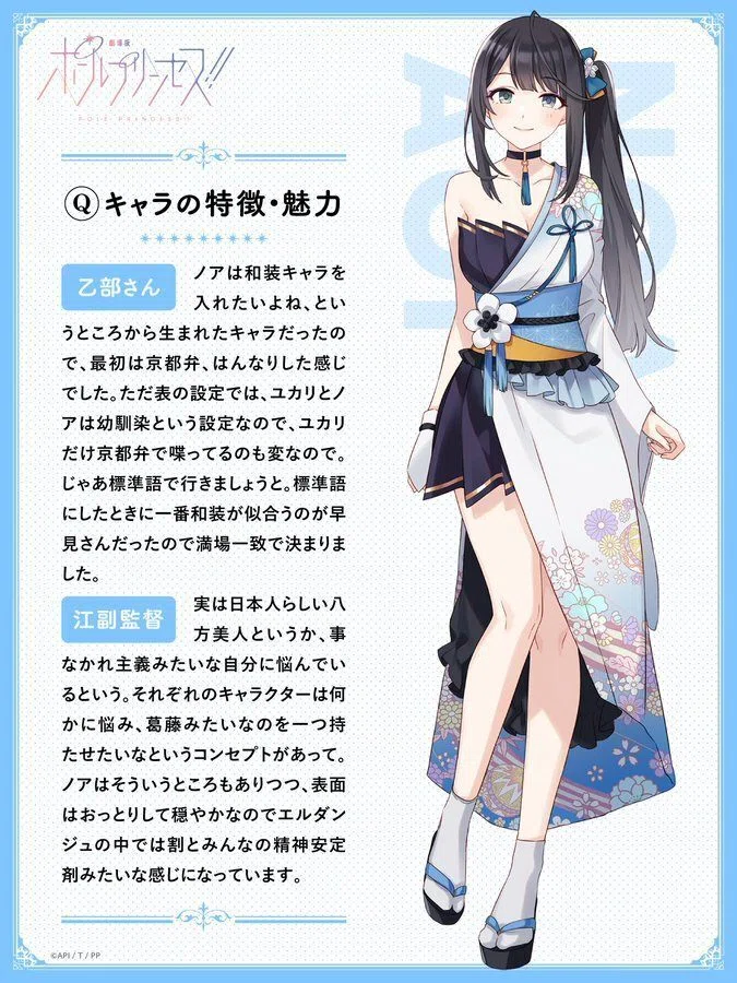まとめ売り Crystal_noa プロフ必読してね様 リクエスト 4点 まとめ商品