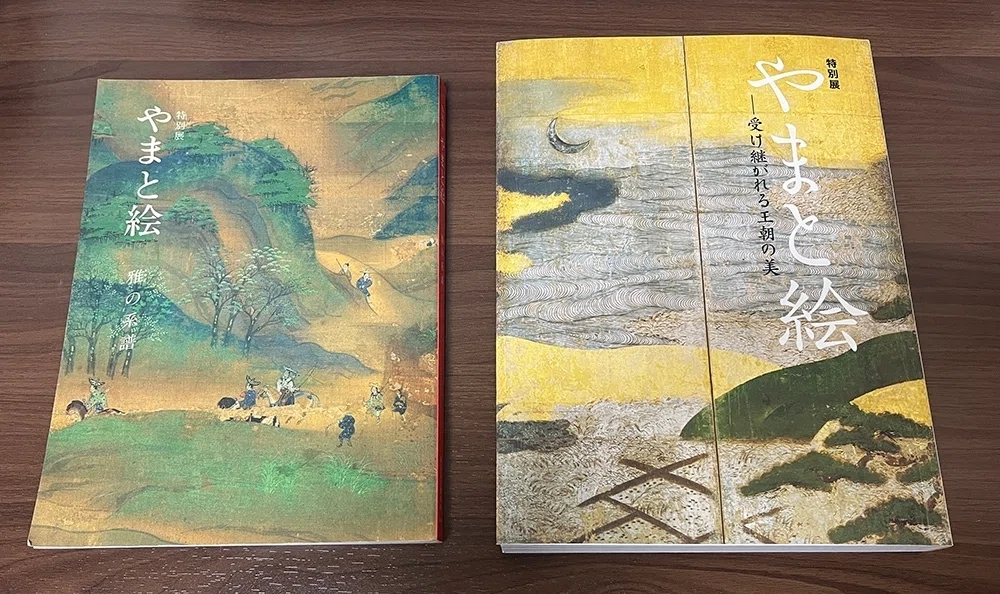 2つのトーハクやまと絵展［1993年／2023年］｜ちいさな美術館の学芸員