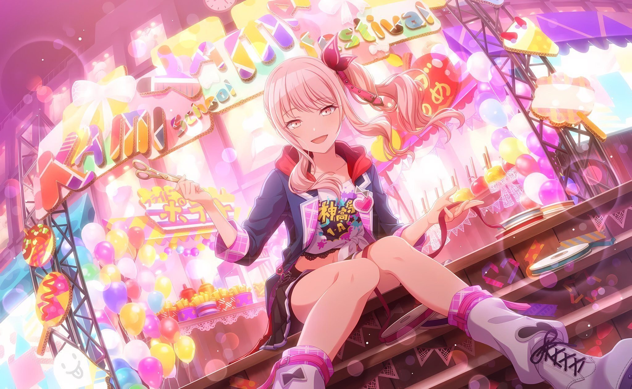 暁山瑞希 | プロジェクトセカイ攻略Wiki