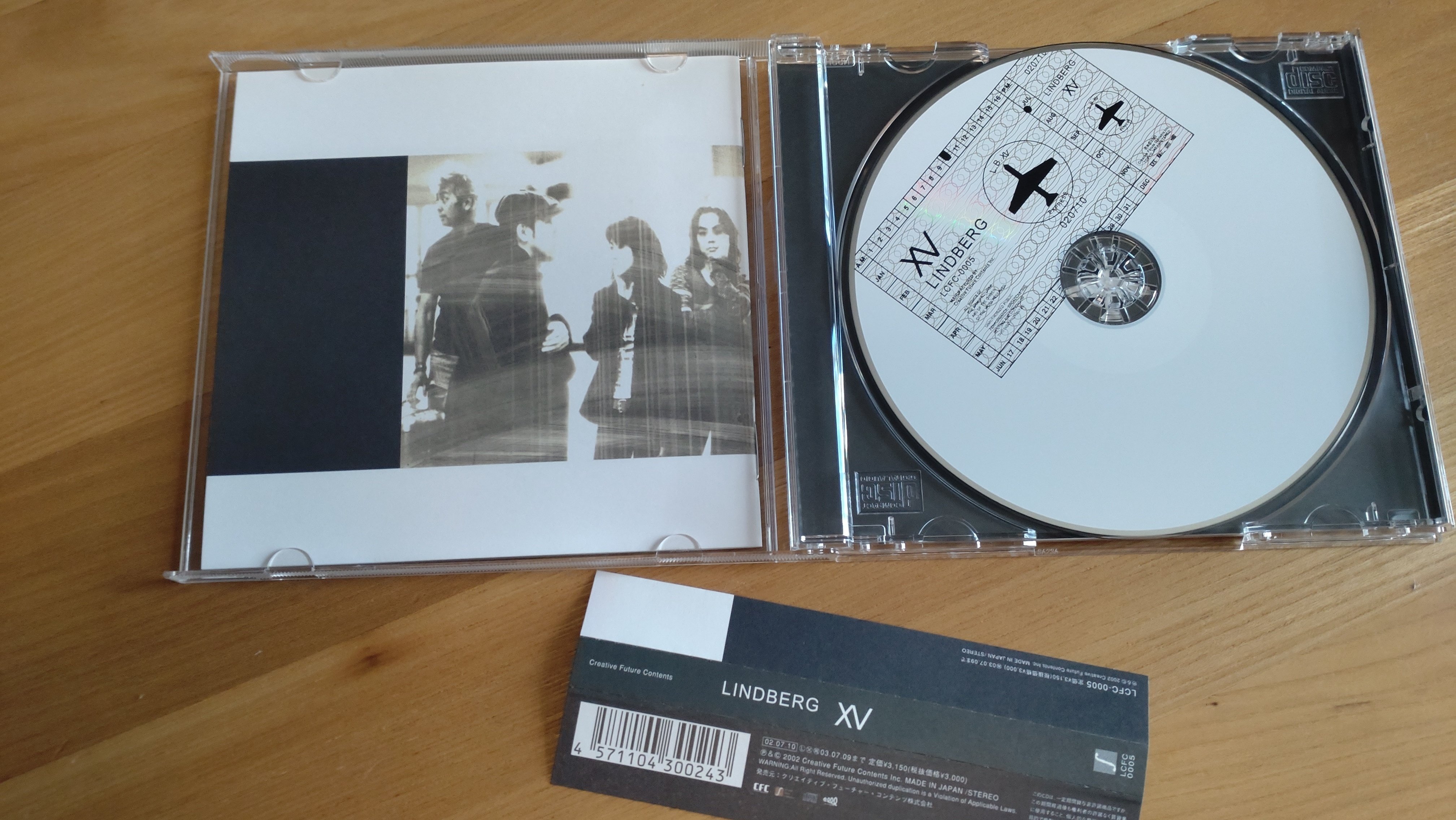 LINDBERG XVの新品最終在庫を買った｜ikirasi0203