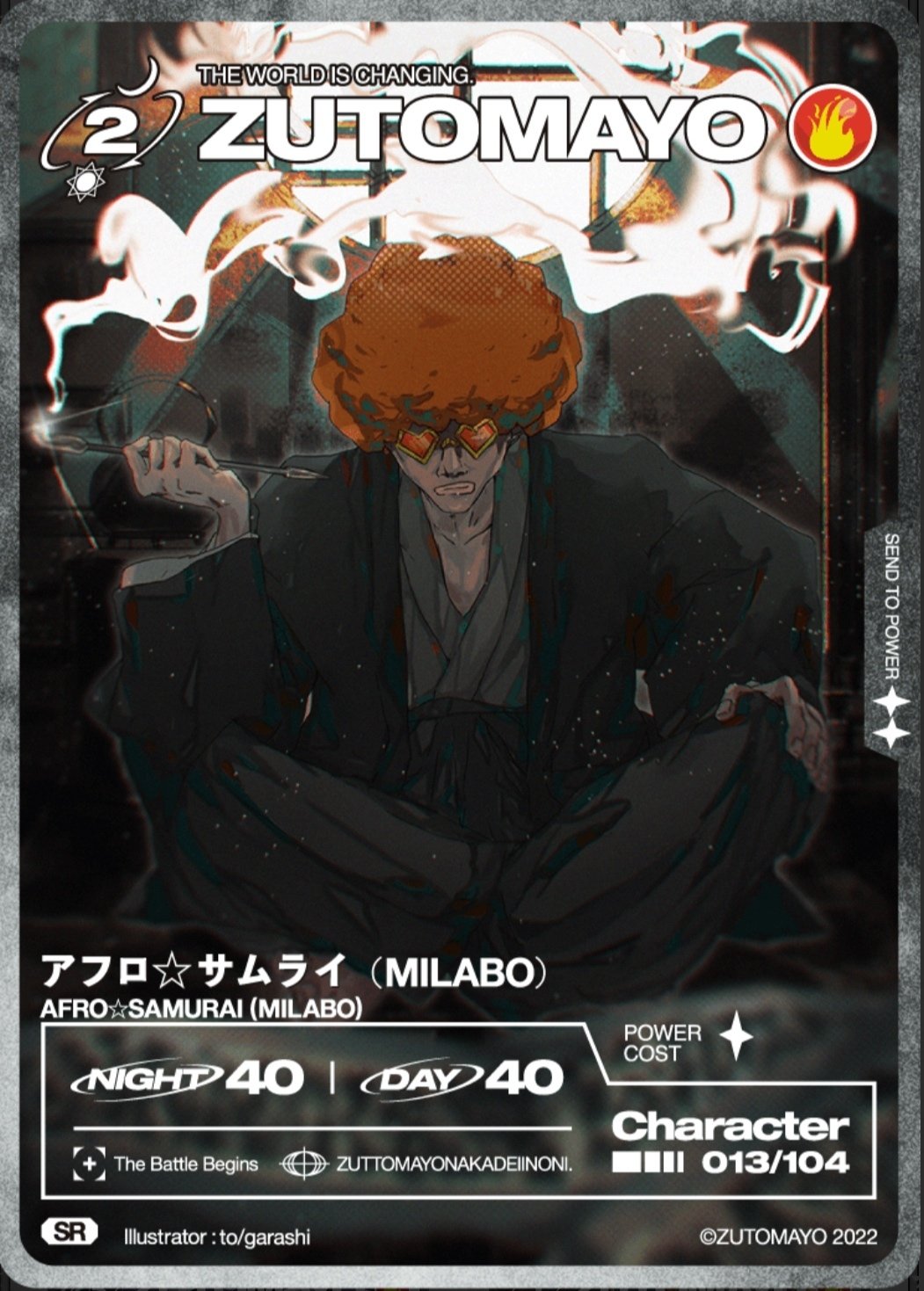 第1回 ずとまよカード大会備忘録｜daiso