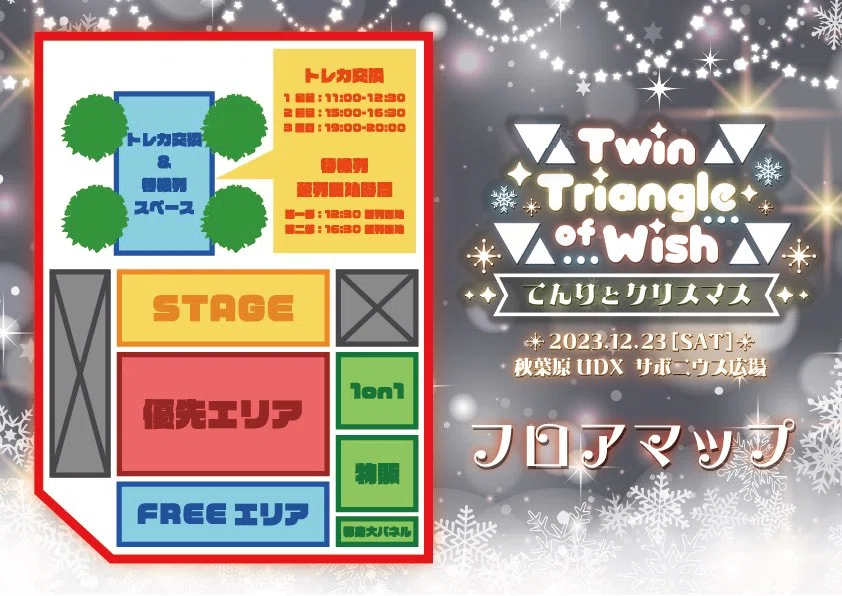 SOLD OUT】スネア\u0026ペダル セット バンド 練習 ライブ クリスマス 