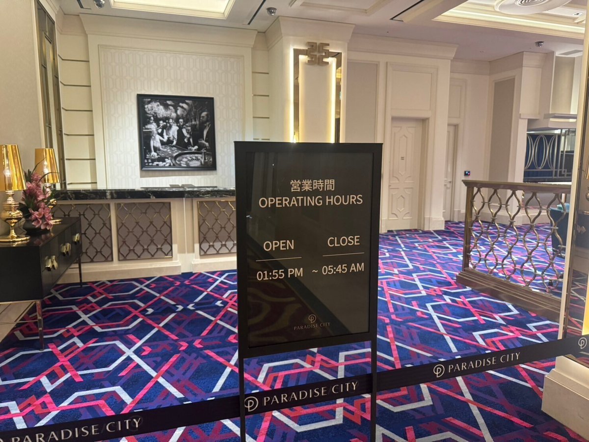 \u97d3\u56fd\u300c\u30ab\u30b8\u30ce \u30d1\u30e9\u30c0\u30a4\u30b9\u30b7\u30c6\u30a3\u300d\u30dd\u30fc\u30ab\u30fc\u30eb\u30fc\u30e0\u60c5\u5831\u307e\u3068\u3081\uff082023\u5e7412\u6708\u66f4\u65b0\uff09\uff5c\u4e09\u91ce\u8f2a \u614e\u592a\u90ce \/ Shintaro Minowa