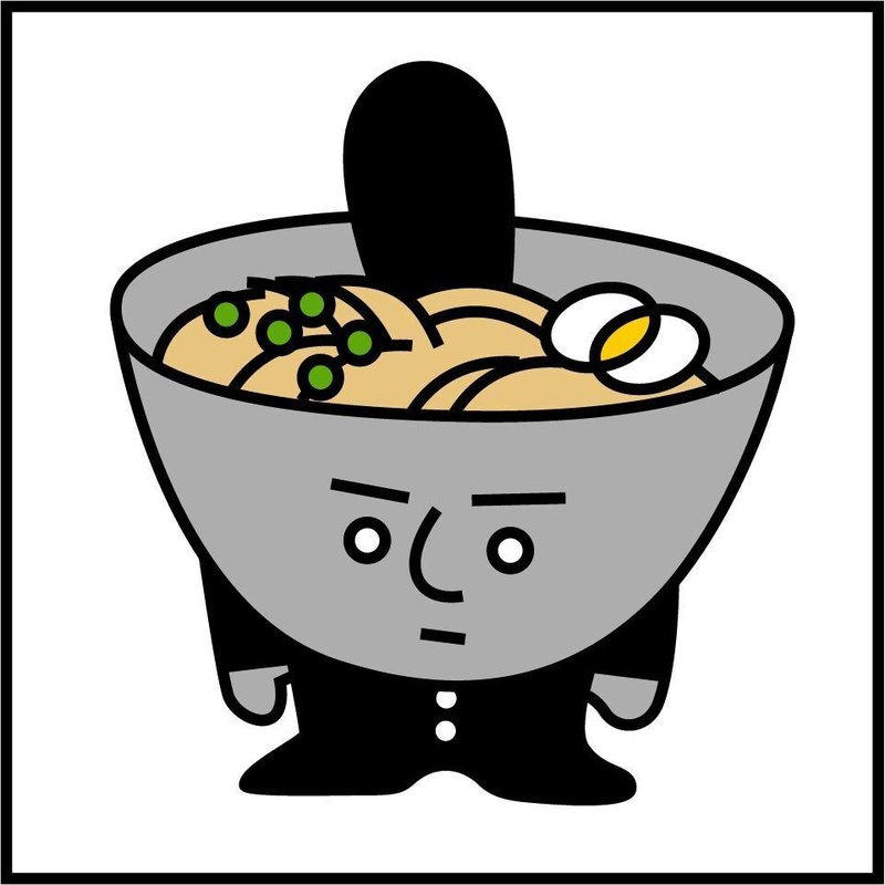 ラーメンを模したキャラクターがラーメンと名乗っている