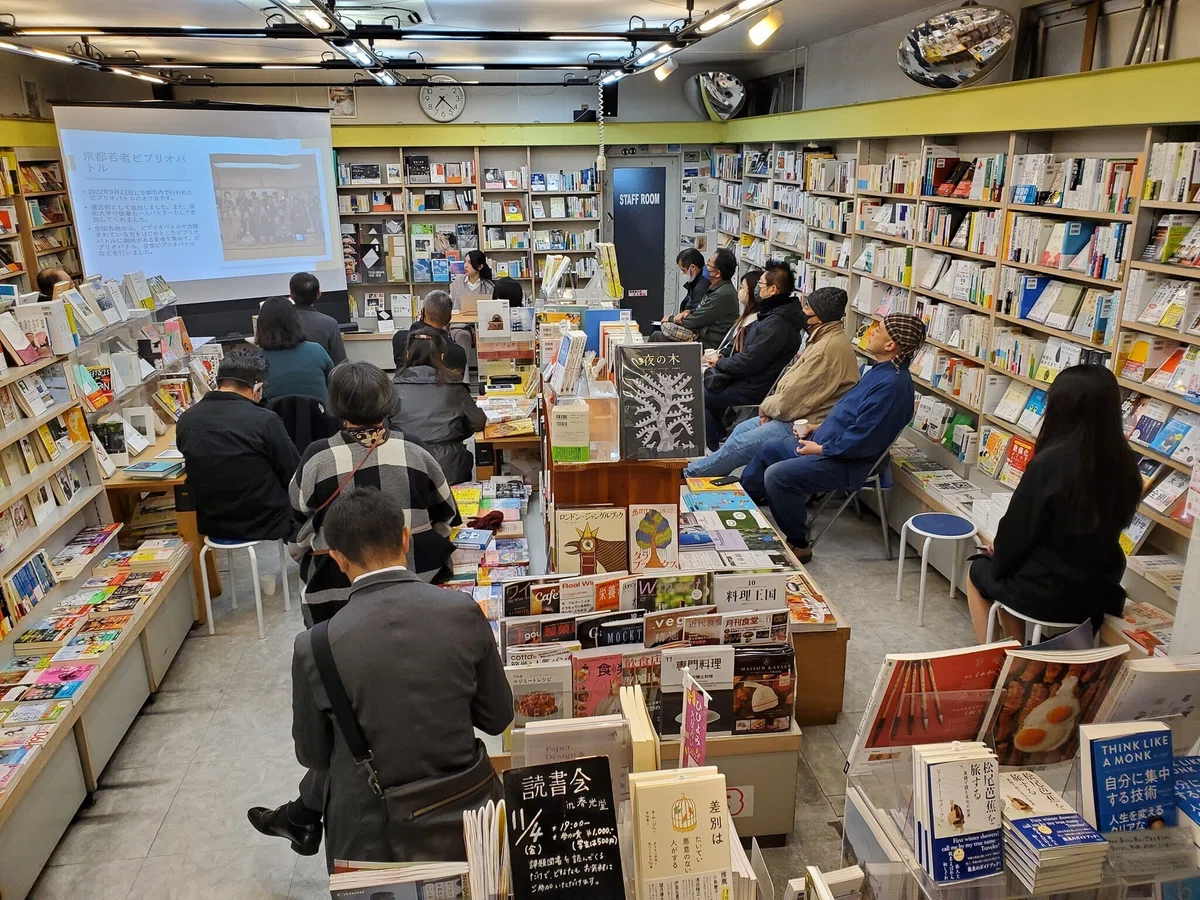 【終了】第493回 「ビブリオバトル」山梨英和大学附属図書館 学生協働サークルLIKE・ 渡邊幸香さん|【公式】得々三文会 ~山梨県甲府市の朝会~