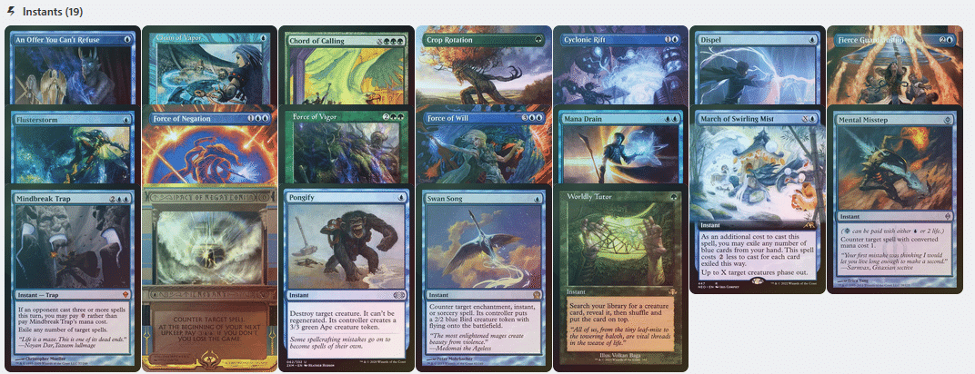 今年を振り返る代わりにデッキを深堀りする Part2【眷者の神童、キナン