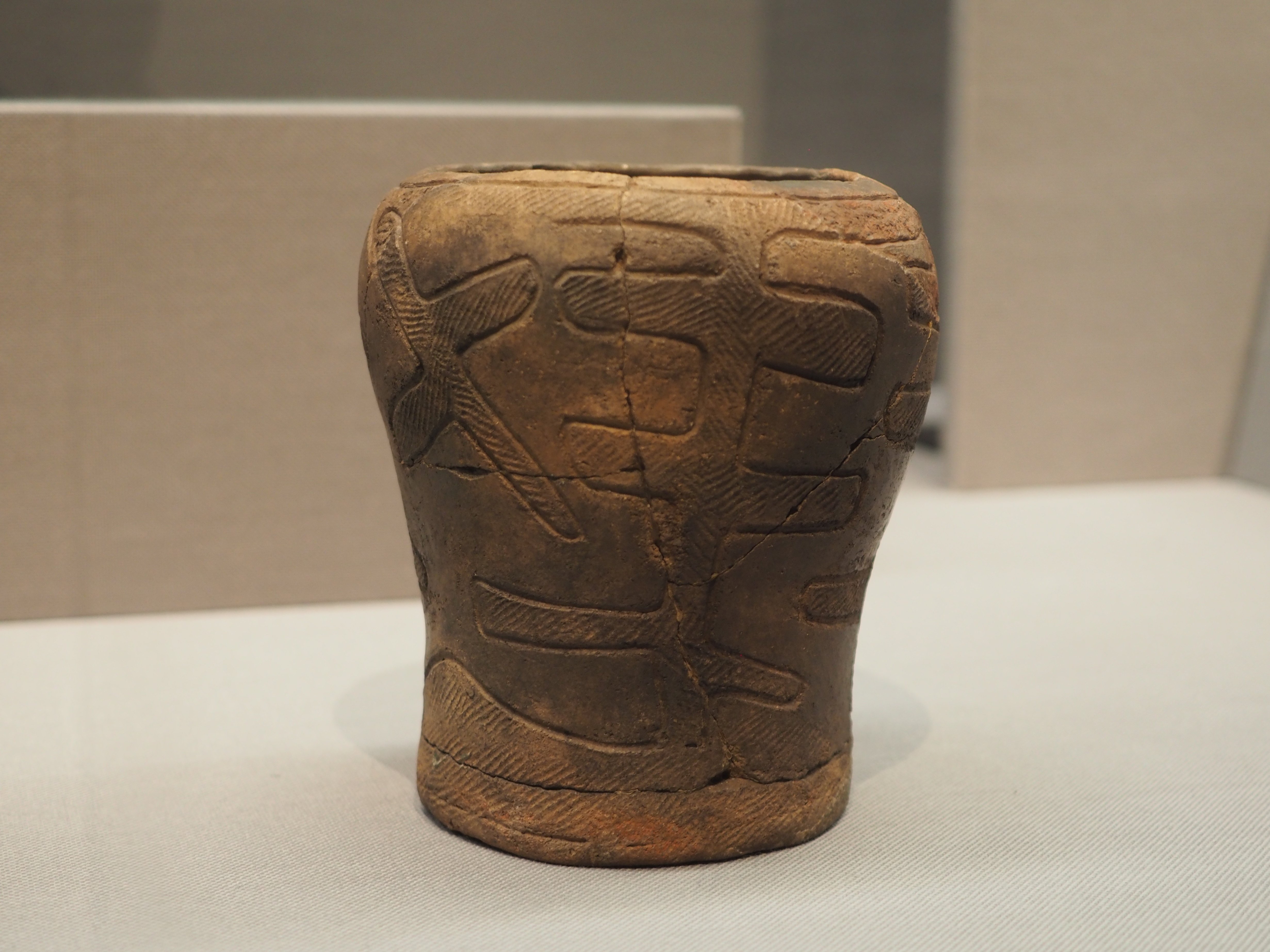 東京国立博物館の『縄文土器を読む』……もちろん読めませんでした