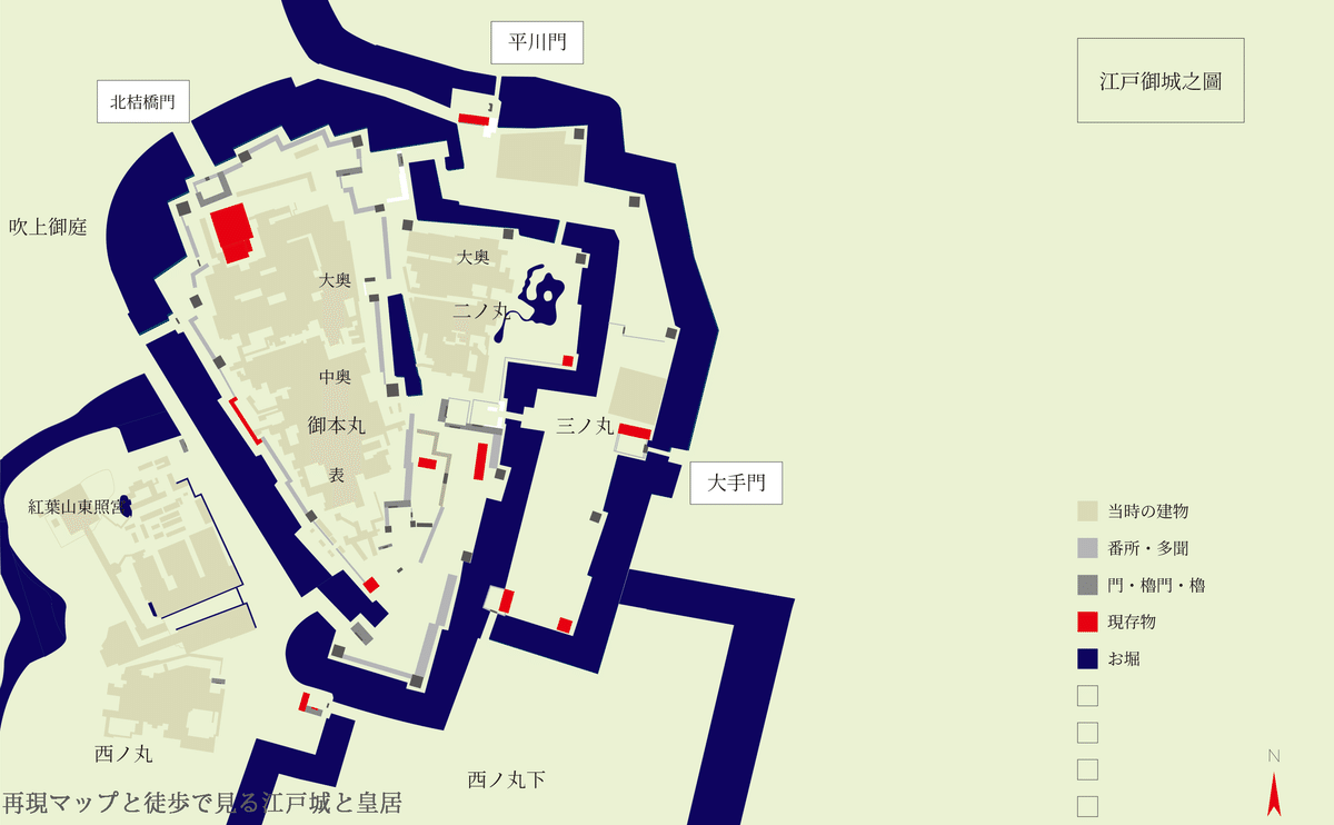 お買い得！　増補江戸大絵図 絵入 　江戸城周りの地図 お買い得！ 増補江戸大絵図 絵入 江戸城周りの地図