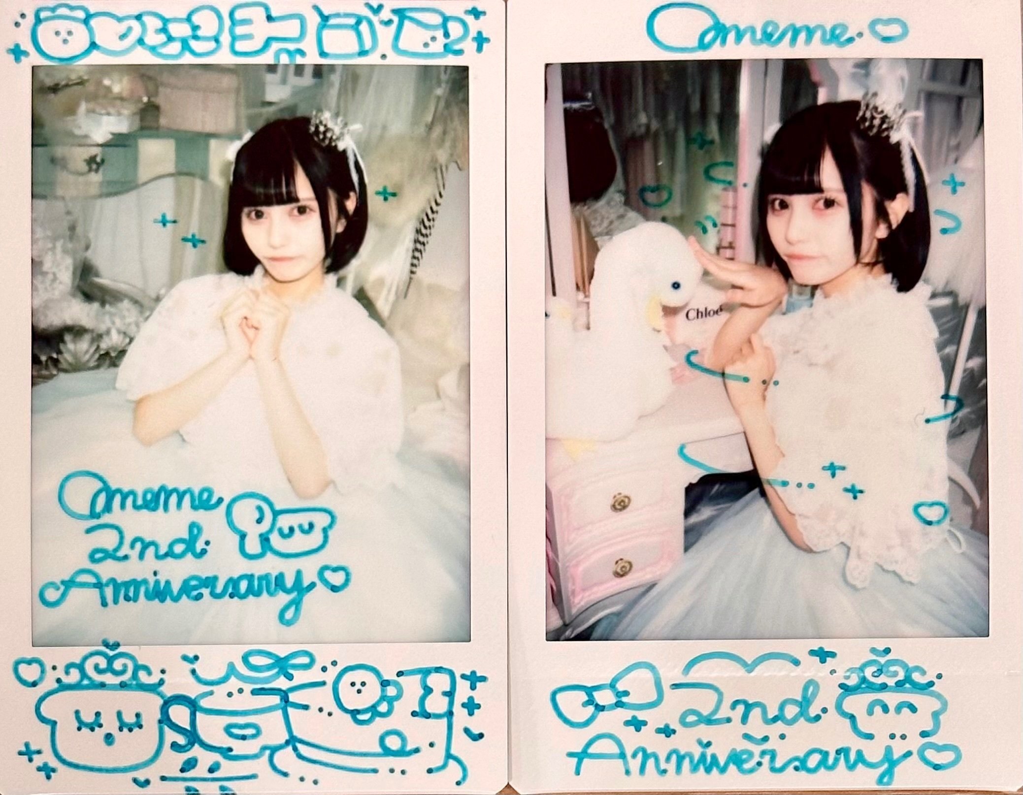 2年後に2年前の今の僕らを｜いっぺち