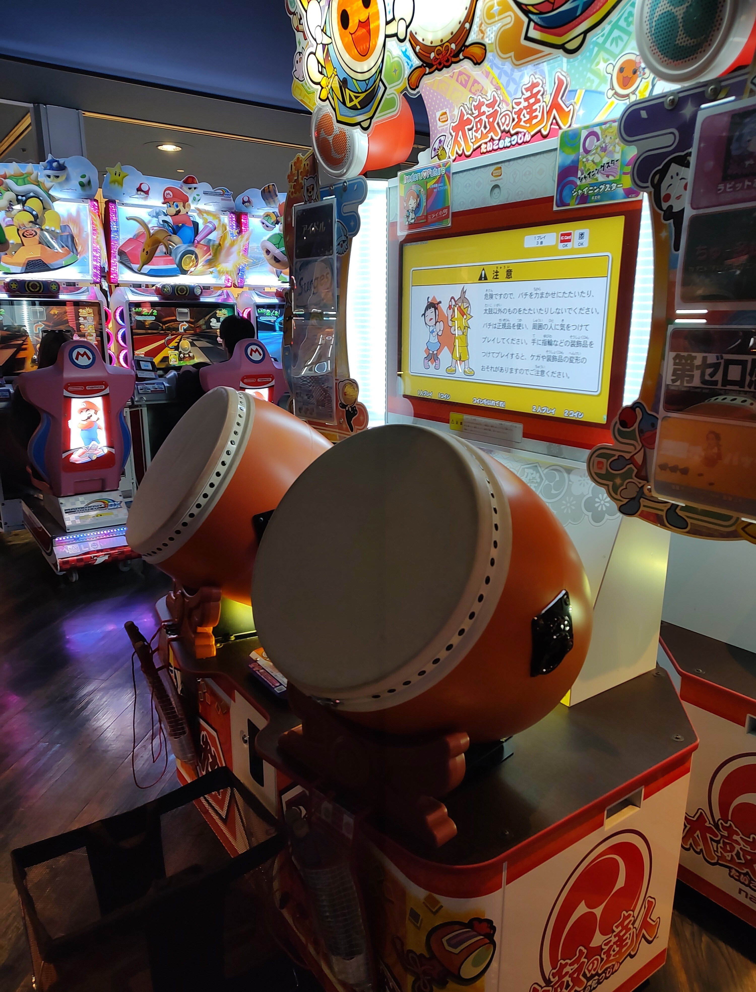 ゲーセン慕情10 「20年ぶり位に知っているゲームセンターに