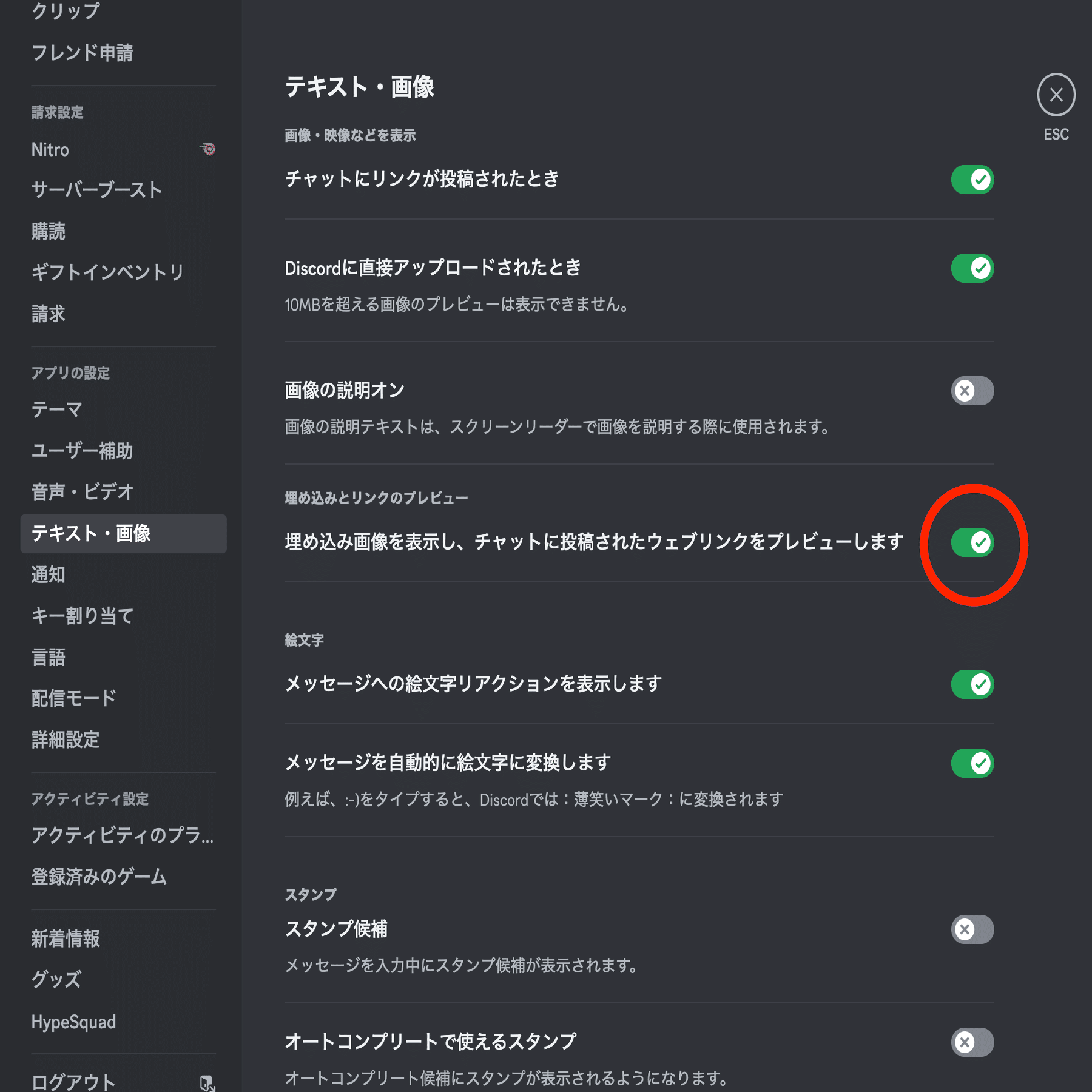 ティティティです 他の方にご提供させていただくものはありません 例文付き】「ご提供」の意味やビジネスでの使い方・言い換えまで紹介