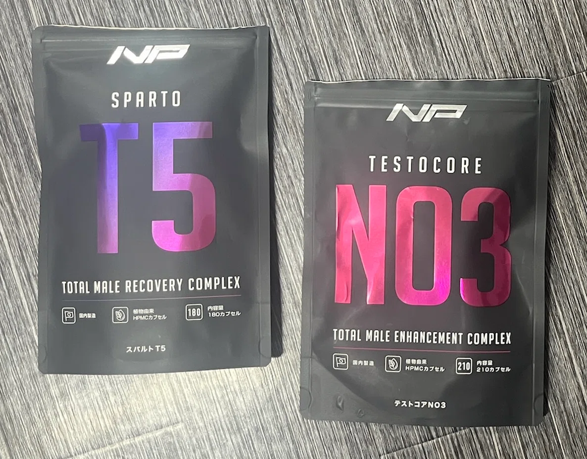 テストコアNO3はスパルトT5との併用が最強な理由|Eiji Makisaka テストコアNO3はスパルトT5との併用が最強な理由|Eiji Makisaka