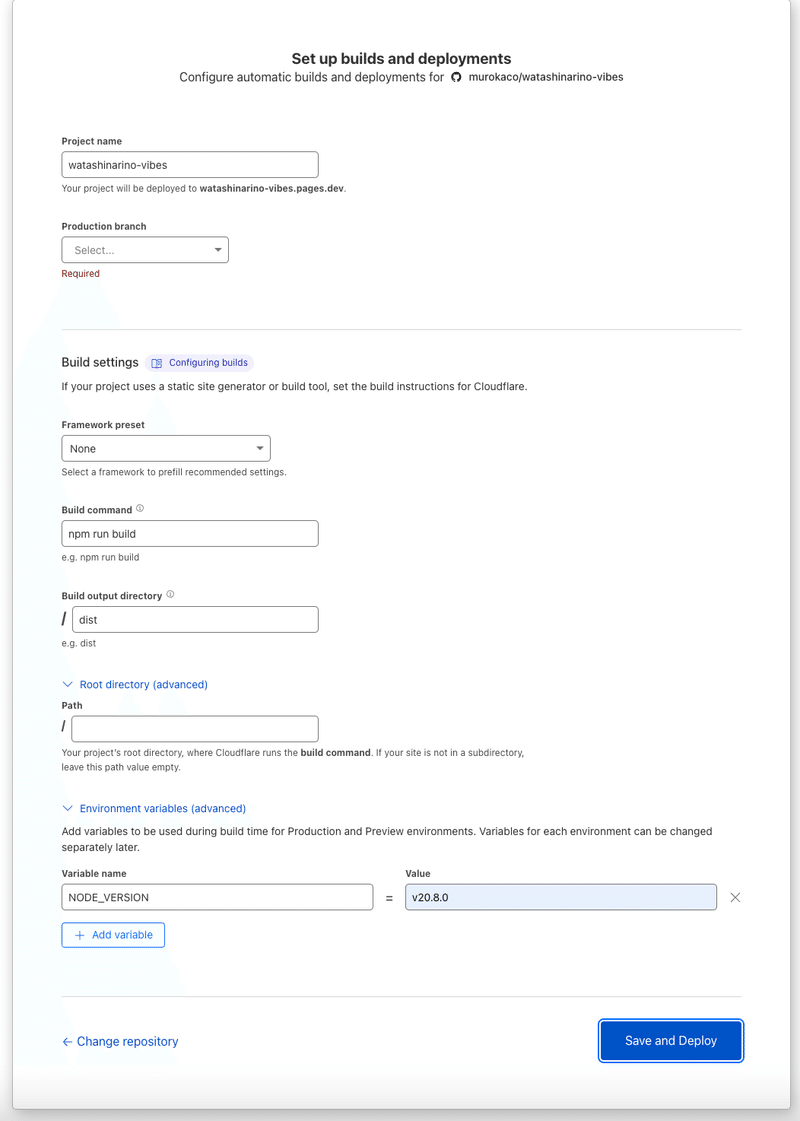 Cloudflare のSet up builds and deployments画面のキャプチャ