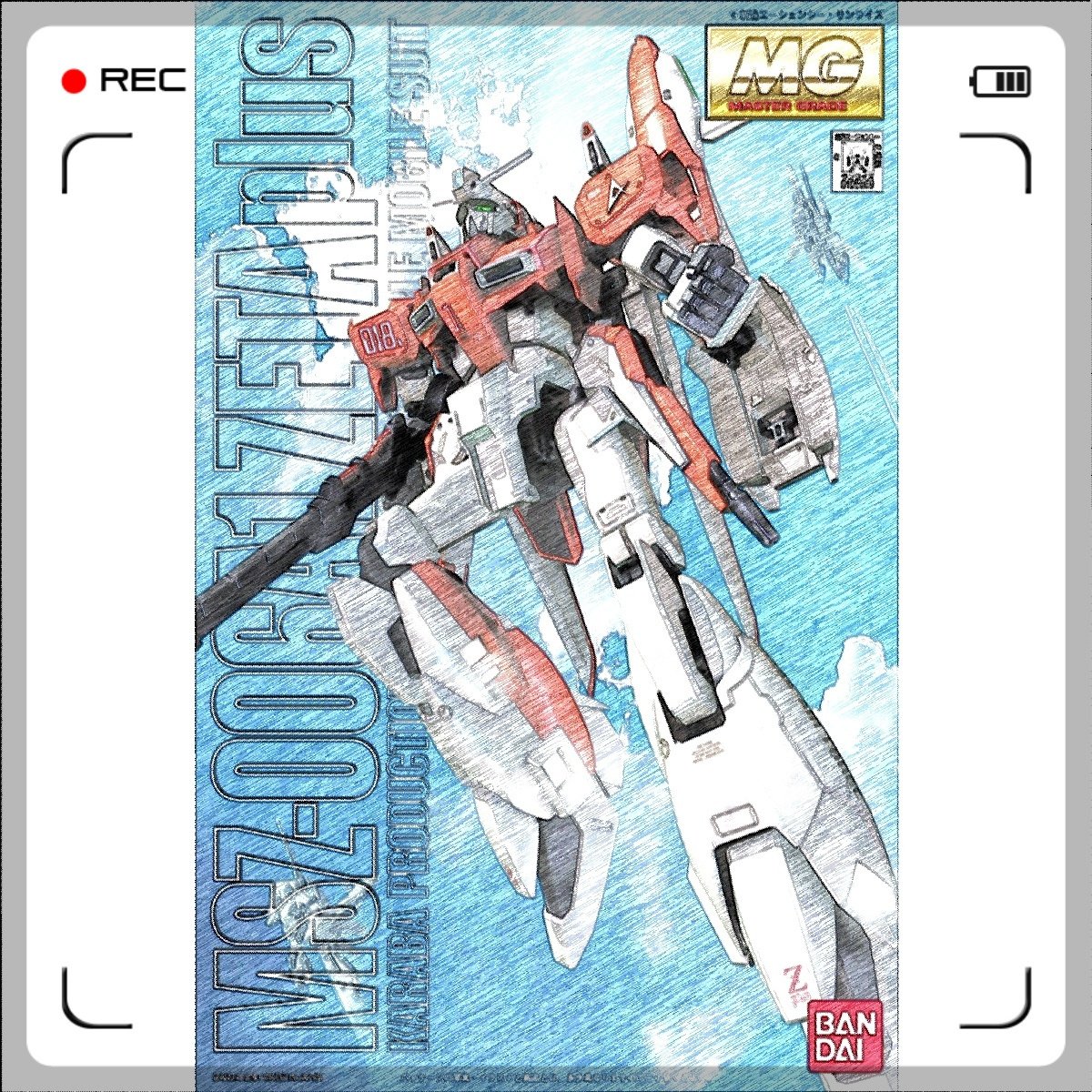 ガンプラ ガンダムセンチネル メモメモメーモ|ヒル ガンプラ ガンダムセンチネル メモメモメーモ|ヒル