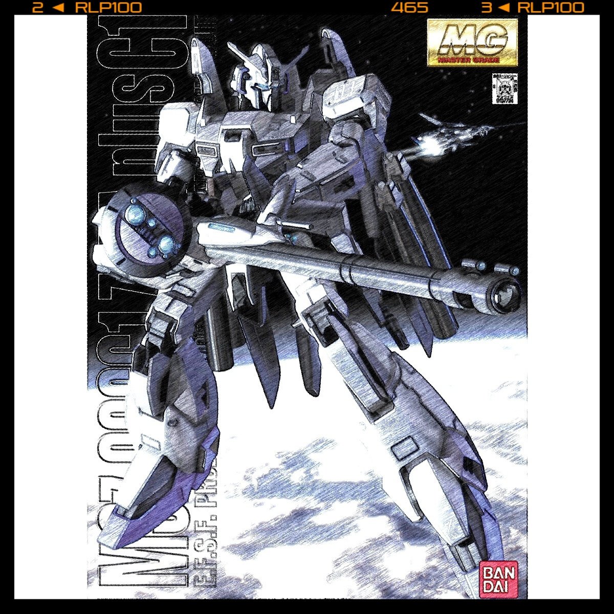 ガンプラ ガンダムセンチネル メモメモメーモ|ヒル ガンプラ ガンダムセンチネル メモメモメーモ|ヒル