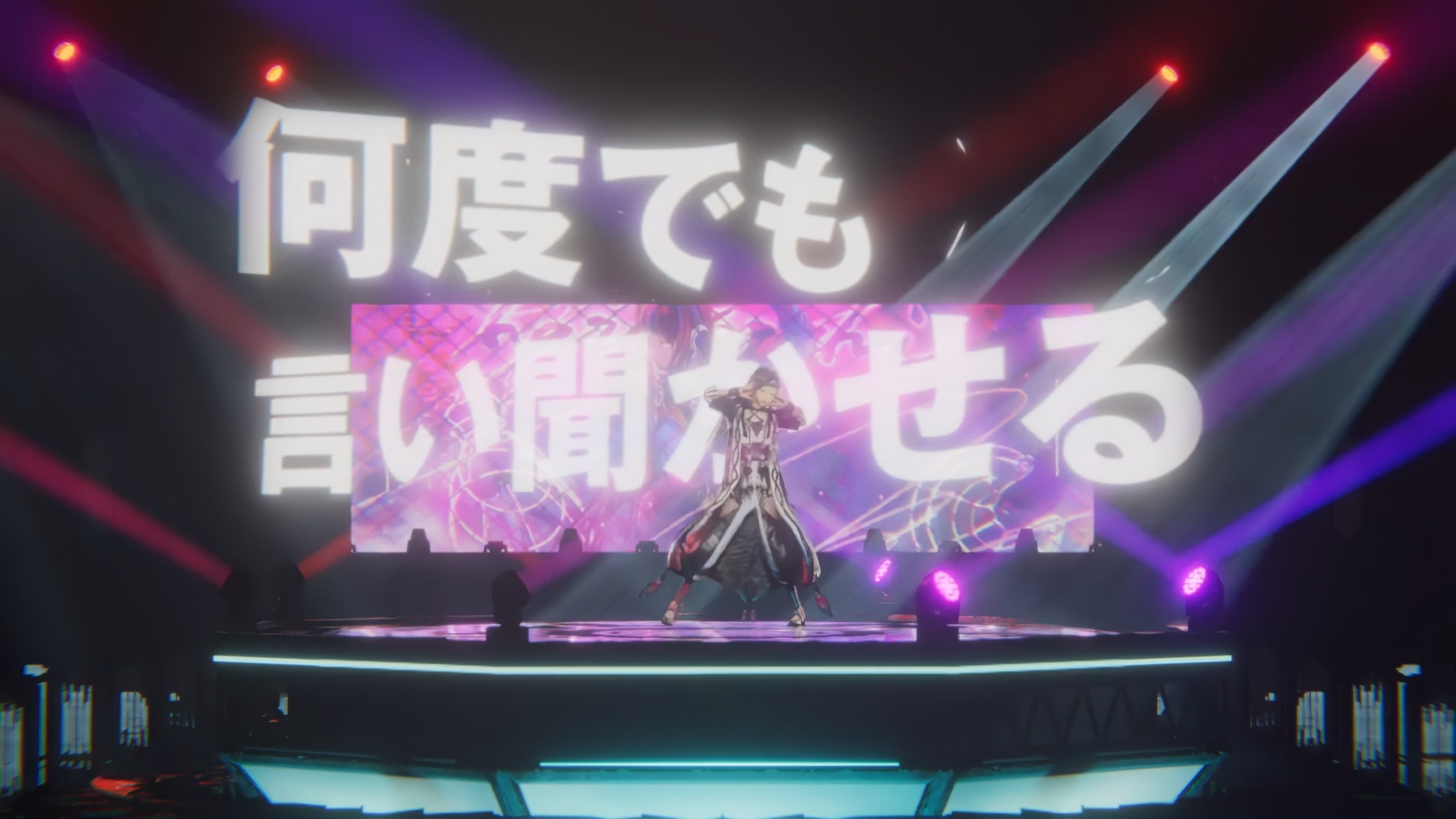 春猿火 2nd ONE-MAN LIVE「シャーマニズム2 -神椿市弐番街