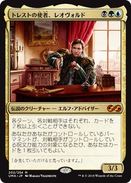 レガシー】スゥルタイ豆の木プチ・ガイド｜Yuya Hosokawa