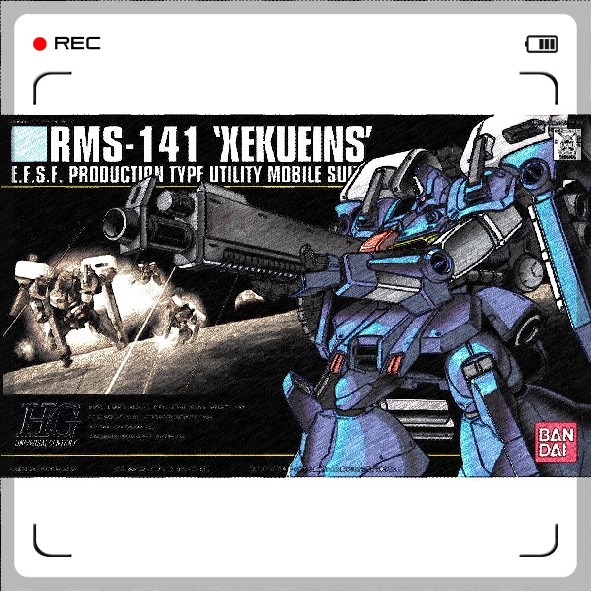 ガンプラ ガンダムセンチネル メモメモメーモ｜ヒル