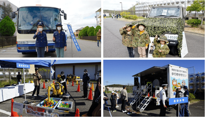 名古屋刑務所で開催された東海北陸・みよし矯正展の刑務官体験・自衛隊体験などの体験コーナー