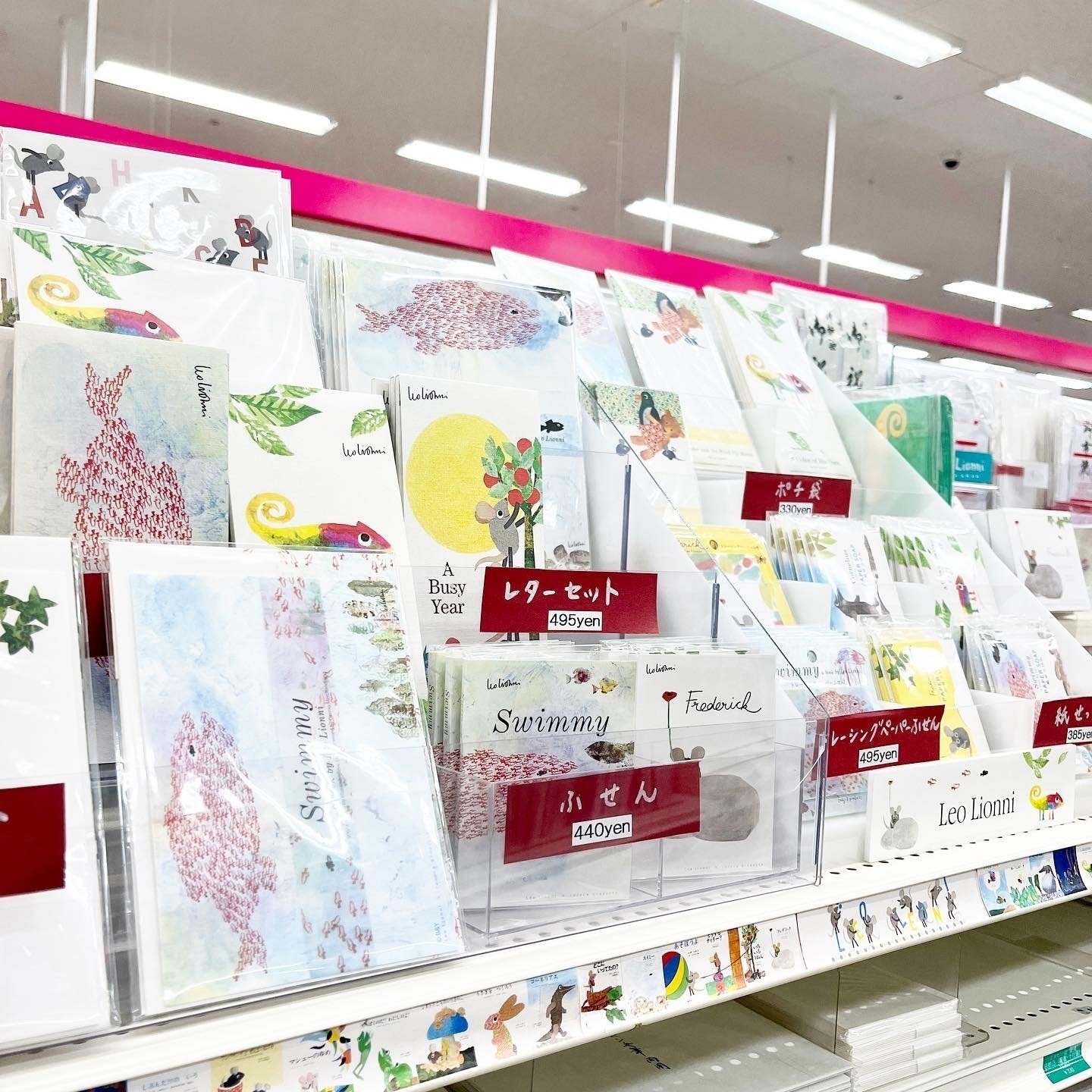 🌳お取り扱い店舗のご紹介✏️プロ文具 イワイさま｜表現社 cozyca