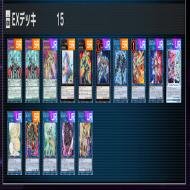 ヴァリアンツデッキの紹介【遊戯王マスターデュエル】｜れ