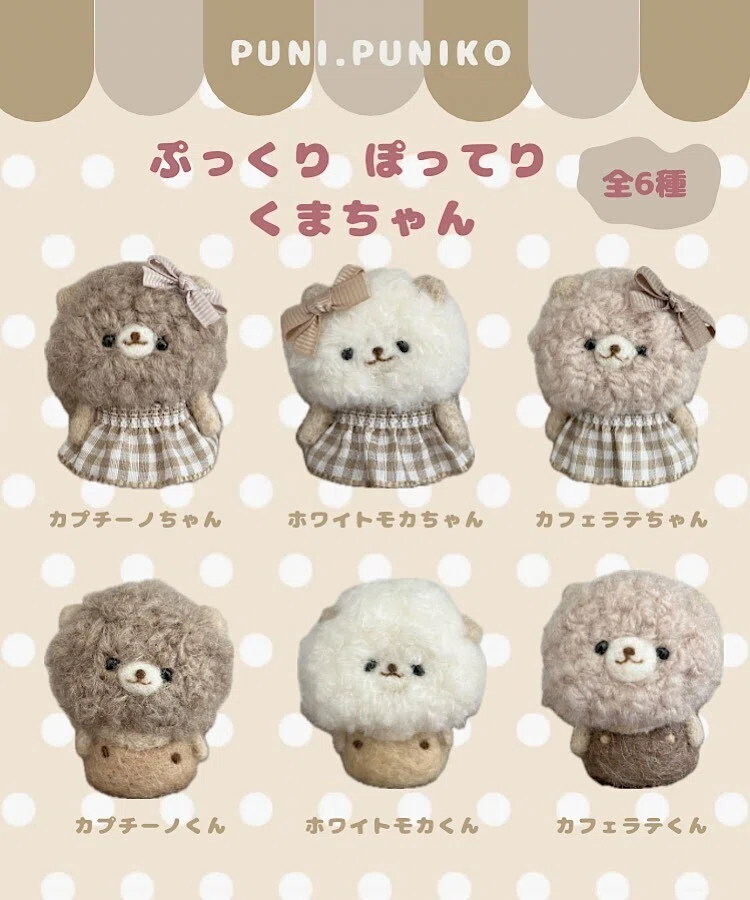 puniko様確認用♡ウエディングバージョン・イニシャルオブジェ puniko様確認用♡ウエディングバージョン・イニシャルオブジェ 【公式