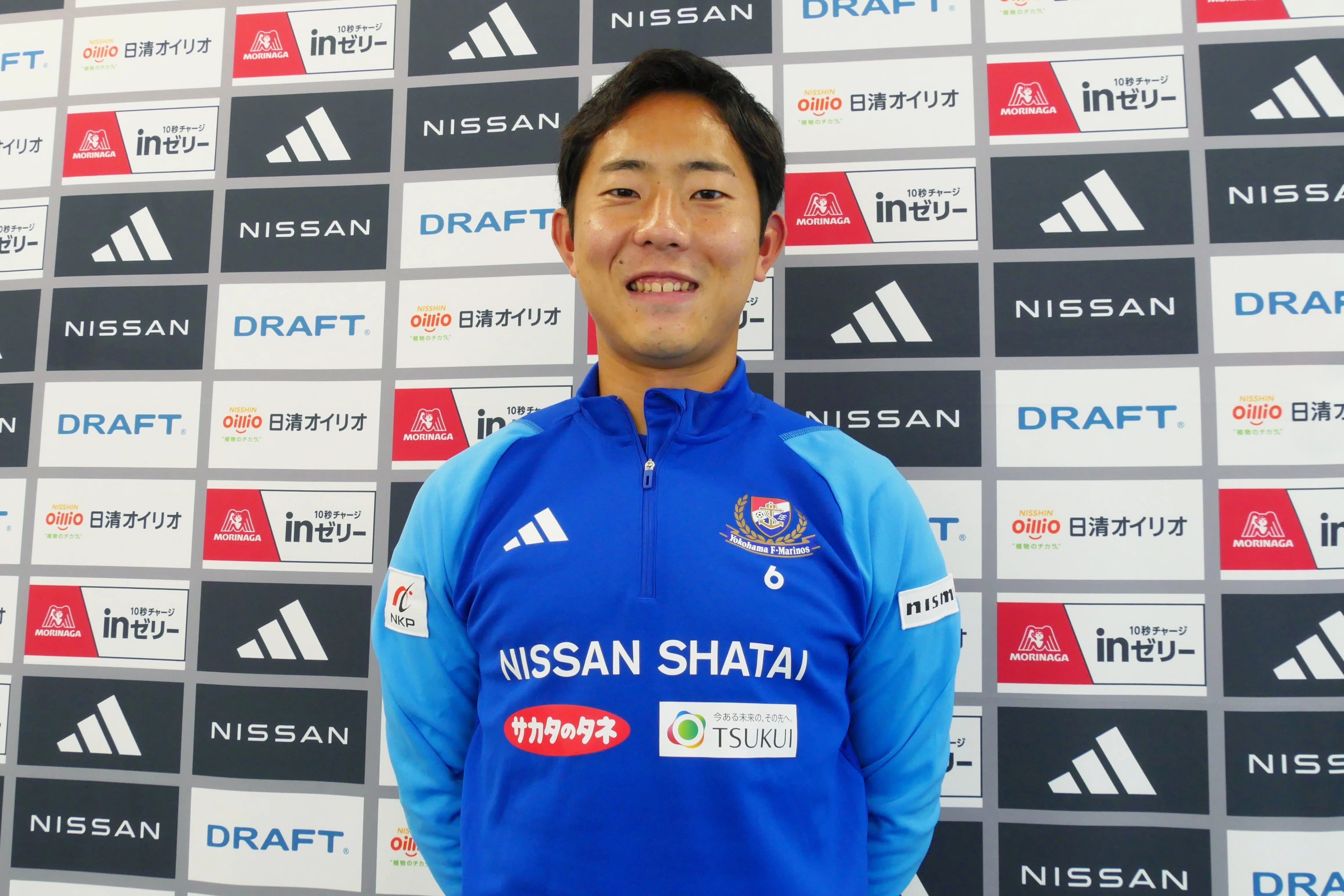 渡辺皓太インタビュー#1】横浜F・マリノスの主軸に成長。本格開花の1年