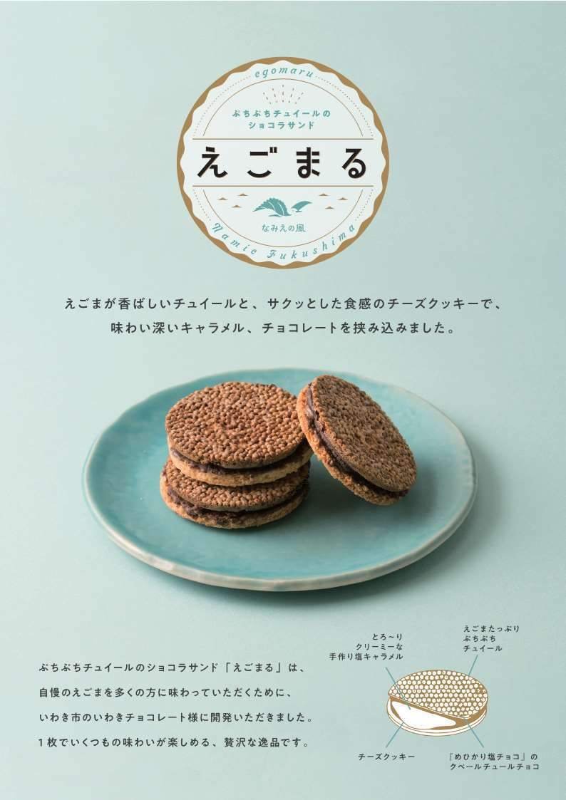 Mar様 リクエスト 2点 まとめ商品 リクエスト 3点 まとめ商品 ラビッツ様 リクエスト 3点 まとめ