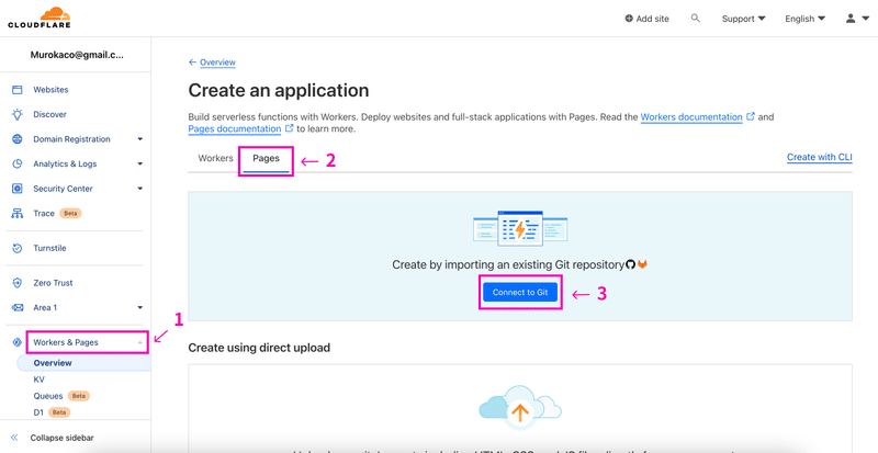 CloudflareのCreate an applicationの画面