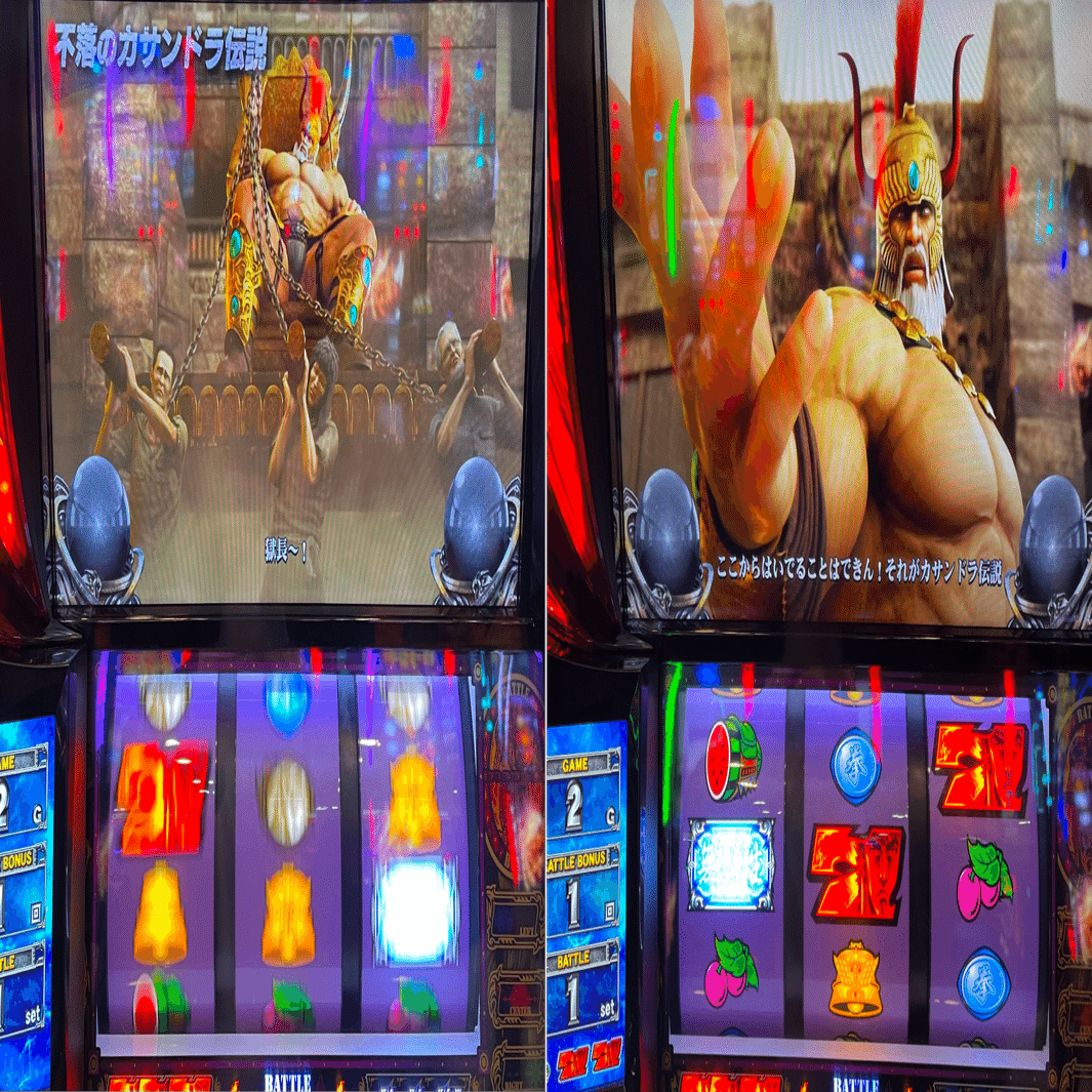 レア 希少 当時物 北斗の拳 メロディ報時付き掛時計 【公式通販】