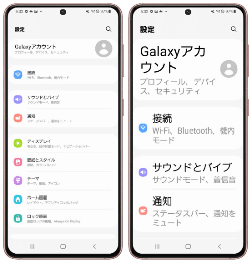 Samsung社 Galaxyの文字拡大モードの画像。２つのスマホの画面が左右に並んでいる。左側の一般的な文字サイズの画面と比較すると、右側の画面では、内容は少ないが文字が大きく、非常にみやすい。