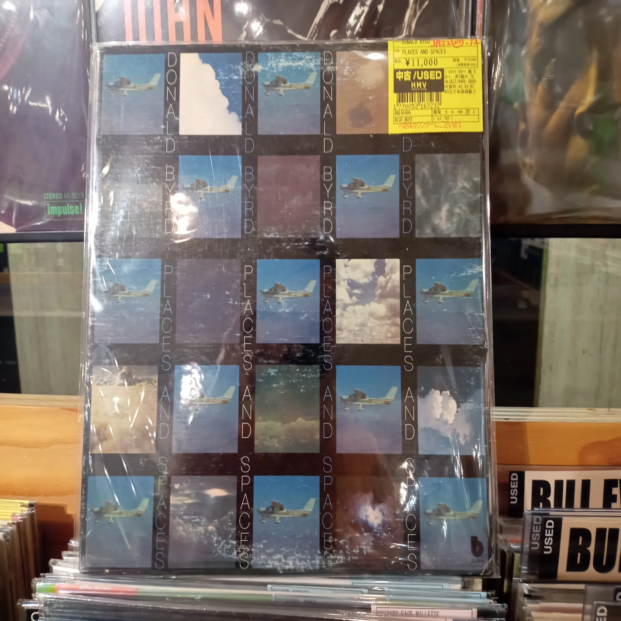 20年越しの待望（涙）Donald Byrd『Places And Spaces』を発見！｜中島 