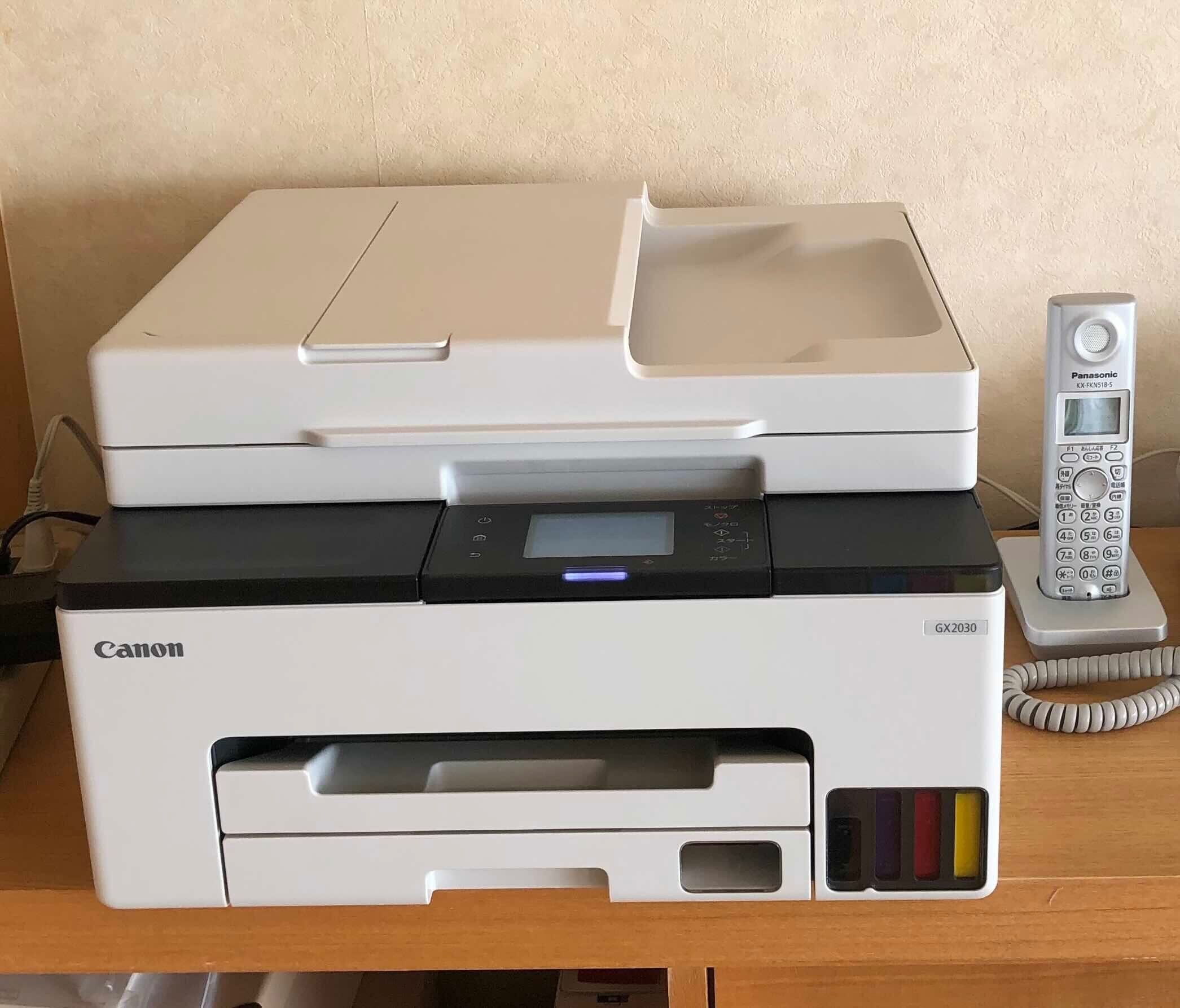 CANON プリンタ GX2030 Canon gx2030インクジェット複合機