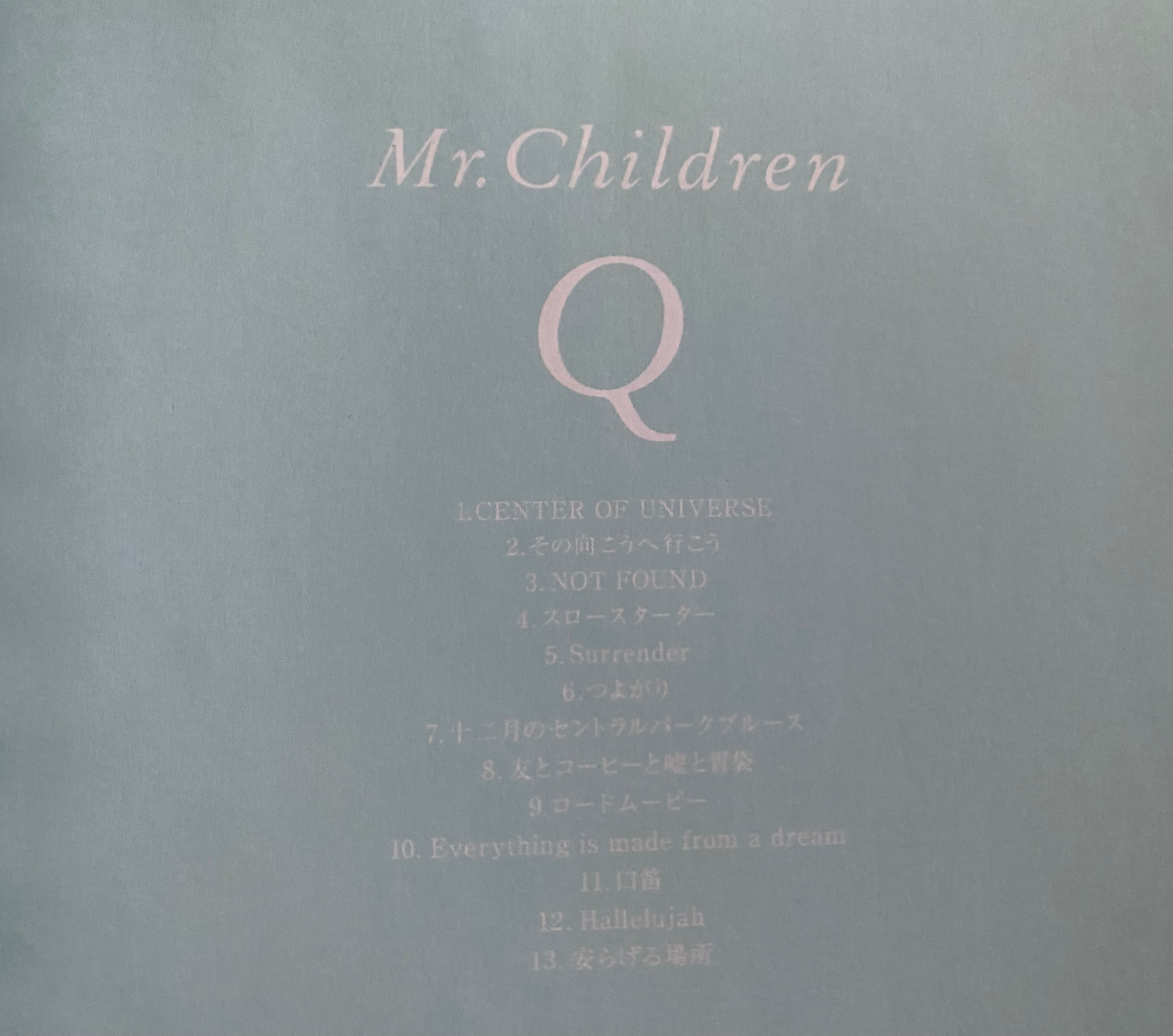 連想の続き。宇宙服とヘルメット👨‍🚀〜Mr.Childrenさんの