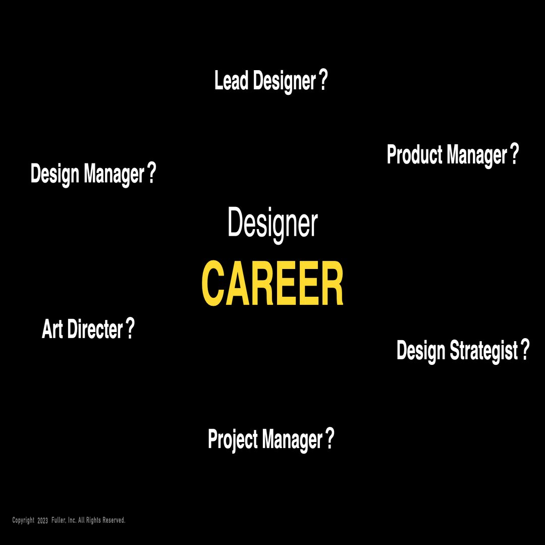 手を動かし続けるデザイナーであれ。マネジメントと向き合うデザイナーのキャリアを考える｜フラーのデジタルノート