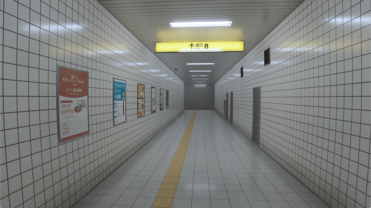 遊戲中典型的日本地下通道場景