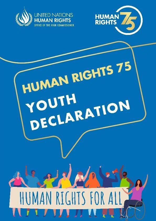 世界人権宣言採択75年――「Human Rights 75 若者宣言」｜平野裕二