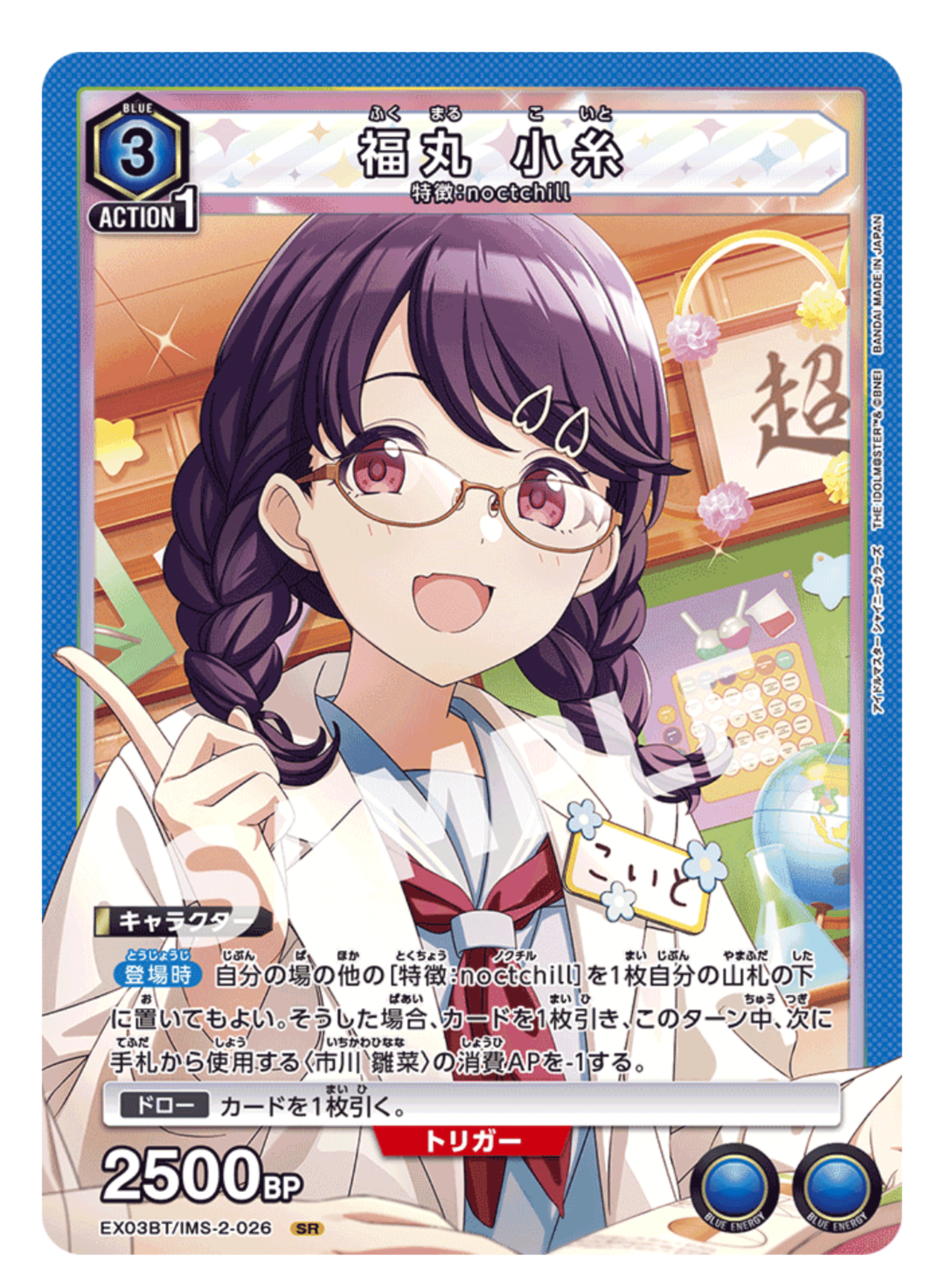1703535095930-eMwV0wEnMT.png 1703535095930-eMwV0wEnMT.png