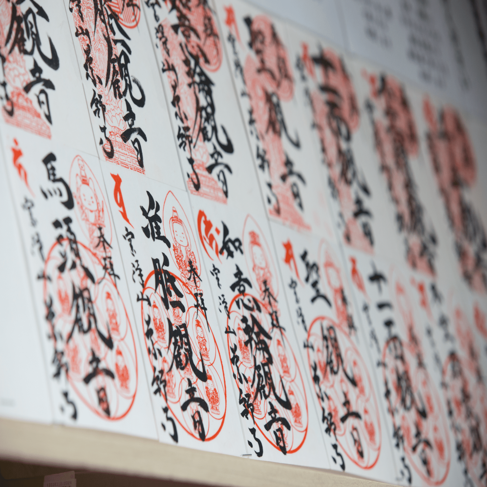 最上三十三観音 第二十四番札所「上ノ畑観音」2/2｜祈りの文化を