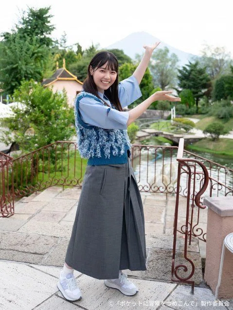 ドラマ「ポケットに冒険をつめこんで」西野七瀬 着用衣装 ｜あさひ