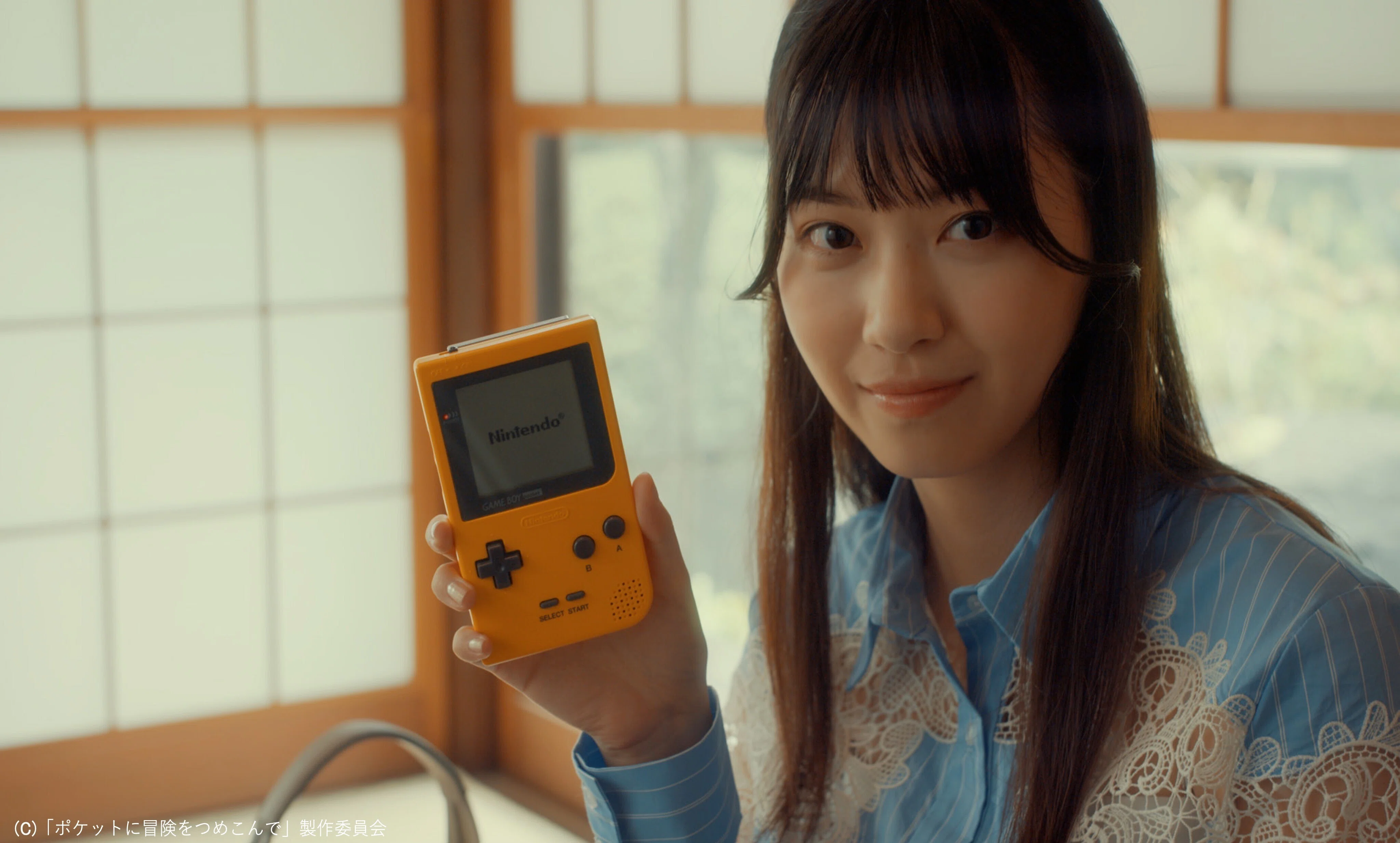 ドラマ「ポケットに冒険をつめこんで」西野七瀬 着用衣装 ｜あさひ