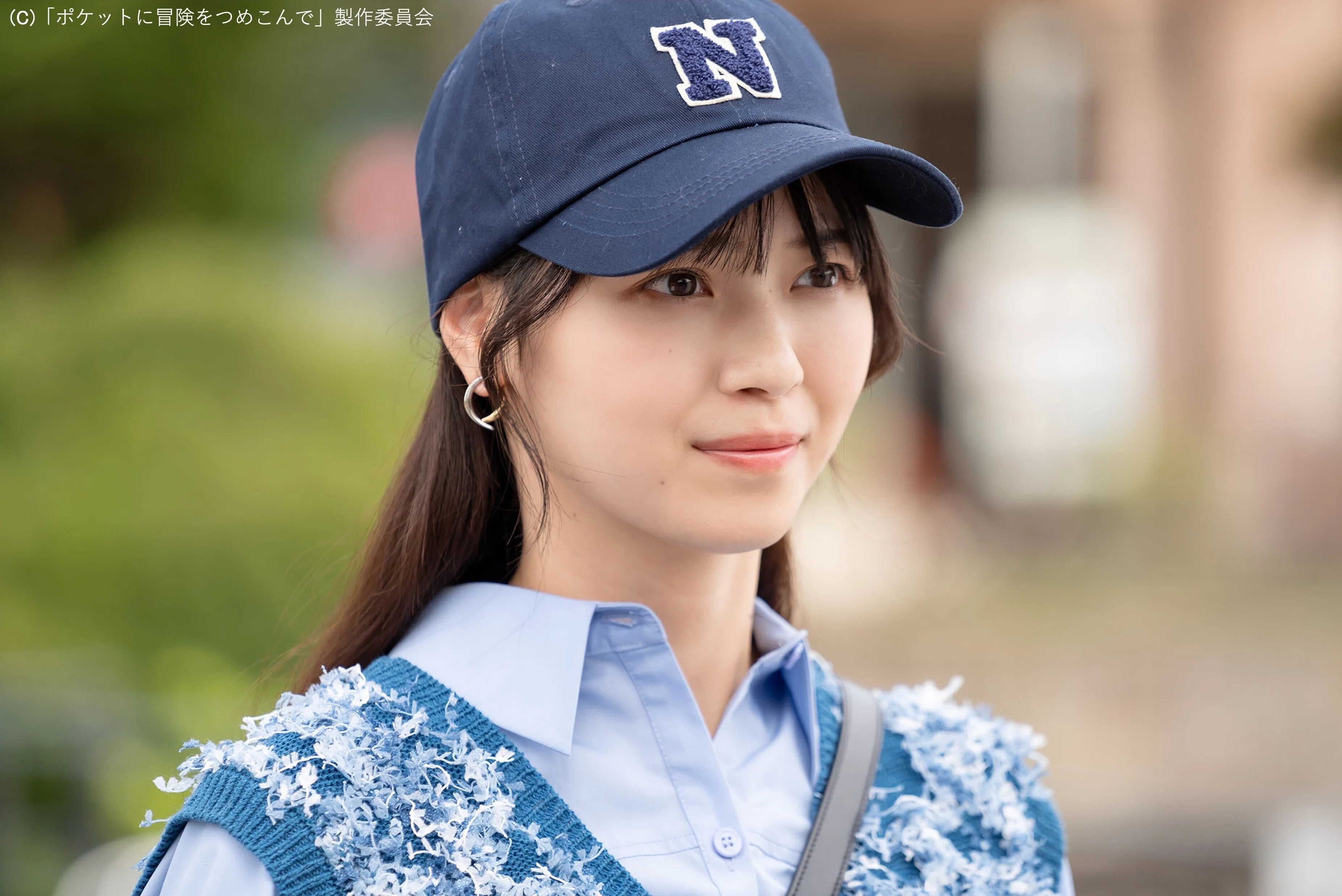 ドラマ「ポケットに冒険をつめこんで」西野七瀬 着用衣装 ｜あさひ
