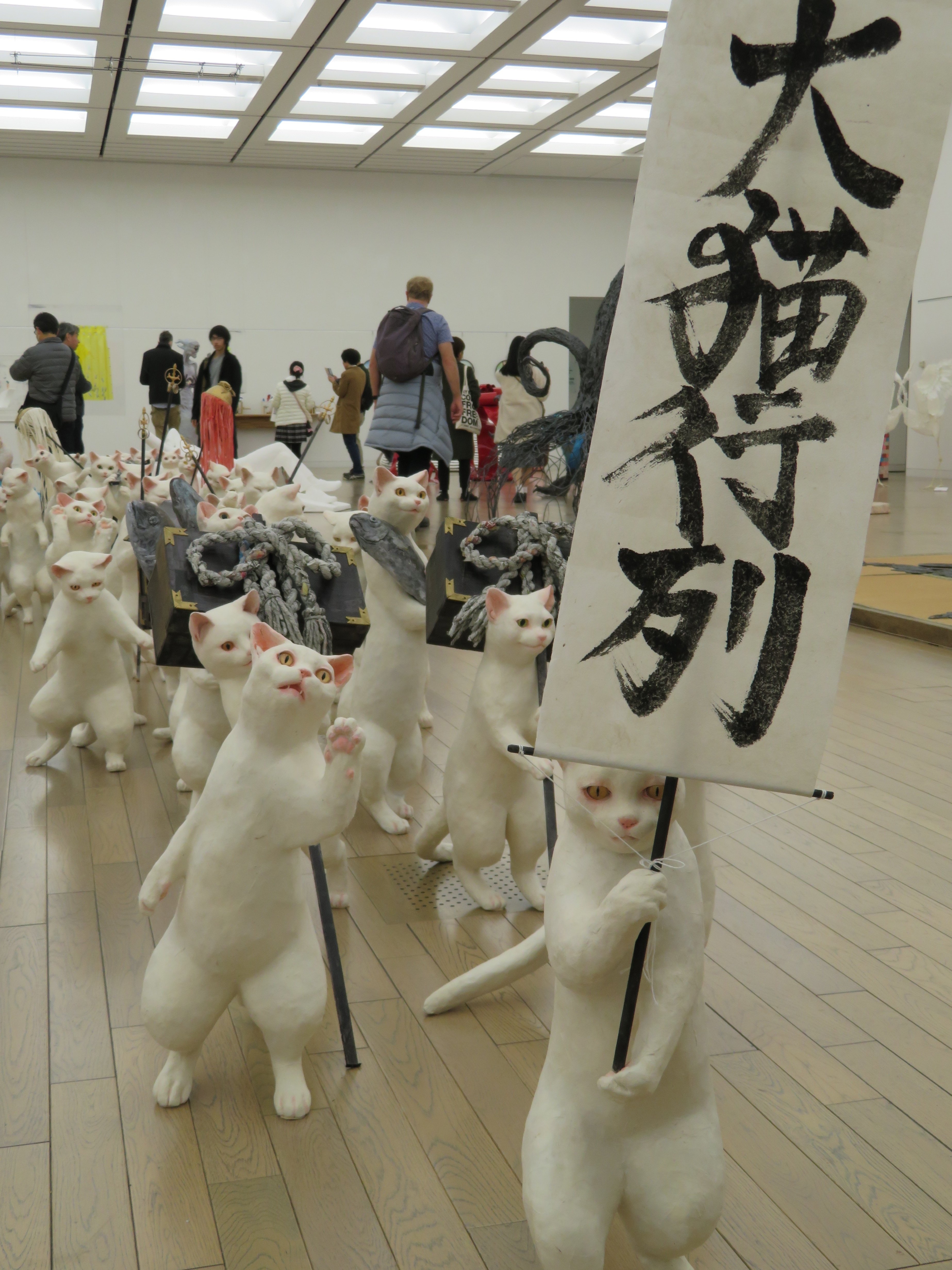 杉山愛莉インタビュー 祈り 〜 みえないかたち 〜 2024.1.28 sun