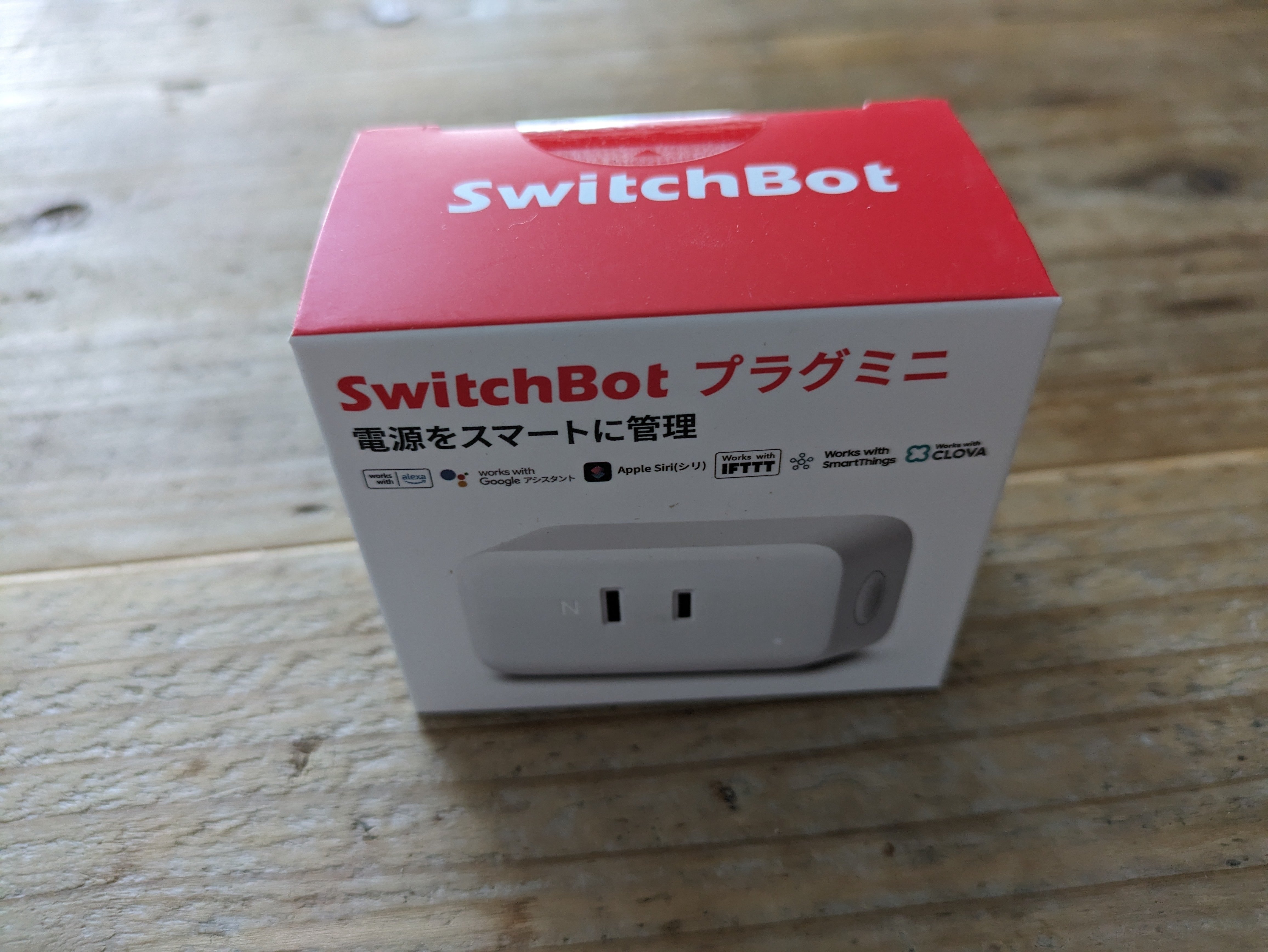 SwitchBot】スマートプラグ プラグミニ スマートコンセント で