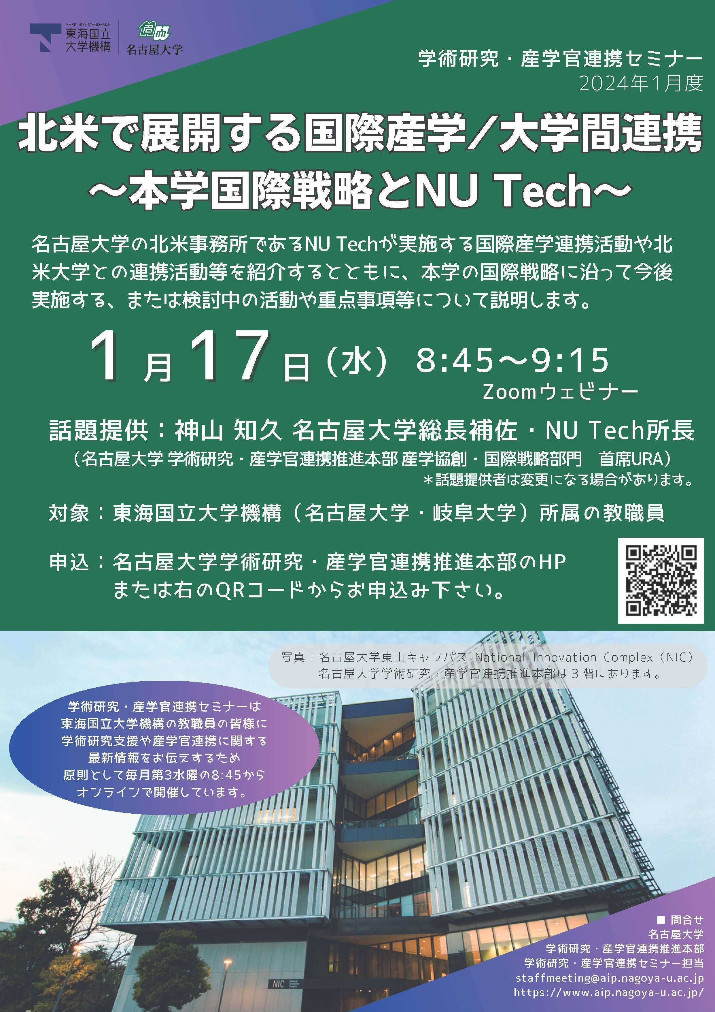 【中古】 レリギオ 〈宗教〉の起源と変容/横浜市立大学学術研究会/三上真司 レリギオ: 〈宗教〉の起源と変容 (横浜市立大学新叢書 6) | 三上