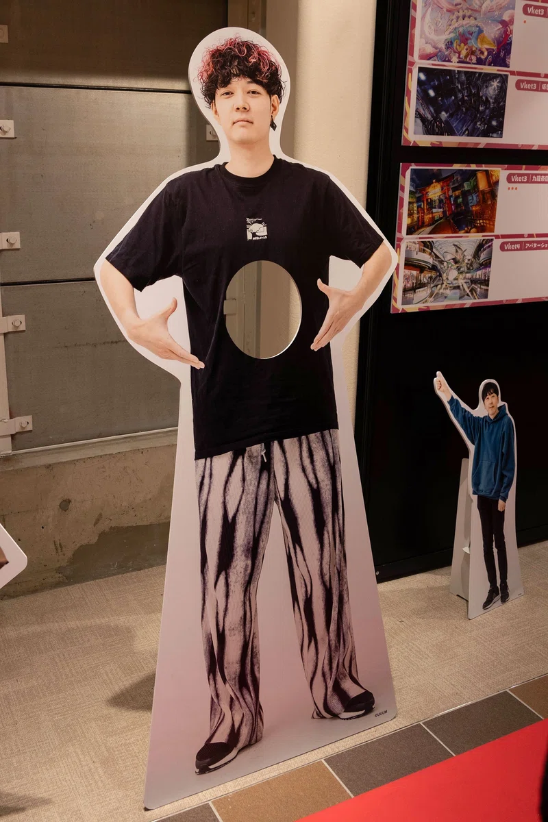 画像