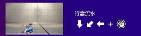 スト6】 春麗のコンボ・起き攻め・セットプレイなどまとめ|くなぎさ スト6】 春麗のコンボ・起き攻め・セットプレイなどまとめ|くなぎさ