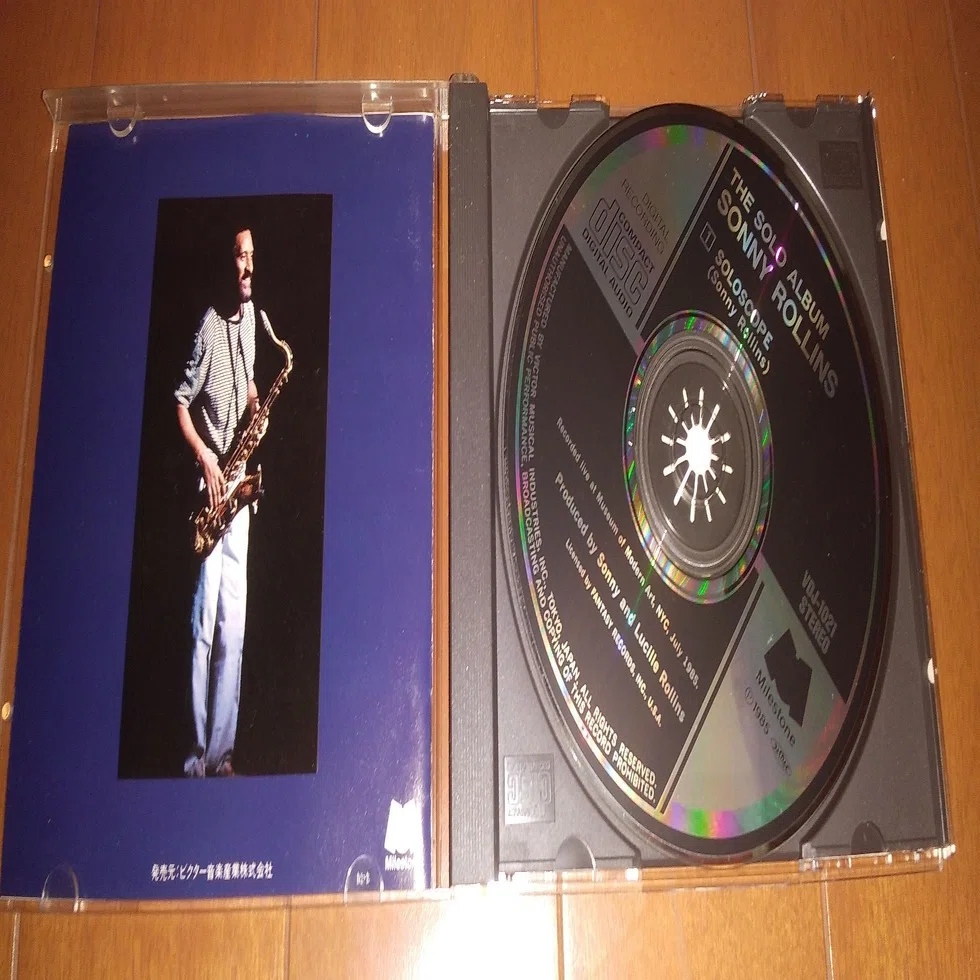 ソニー・ロリンズが約50分吹きまくる“音”を何としても聴きたかった 