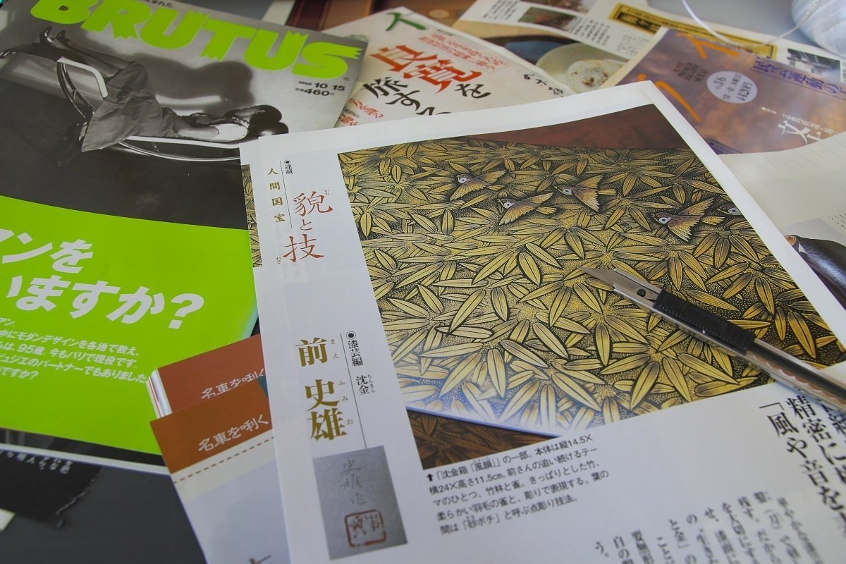 思い出ぼろぼろ】山本夏彦『本と人 くんずほぐれつ』｜伝吉_TellGlad