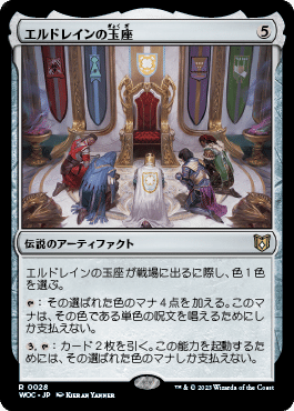 EDH】2023年QoE(Quality of EDH)【カジュアル】|ぶんし EDH】2023年QoE(Quality of EDH)【カジュアル】|ぶんし